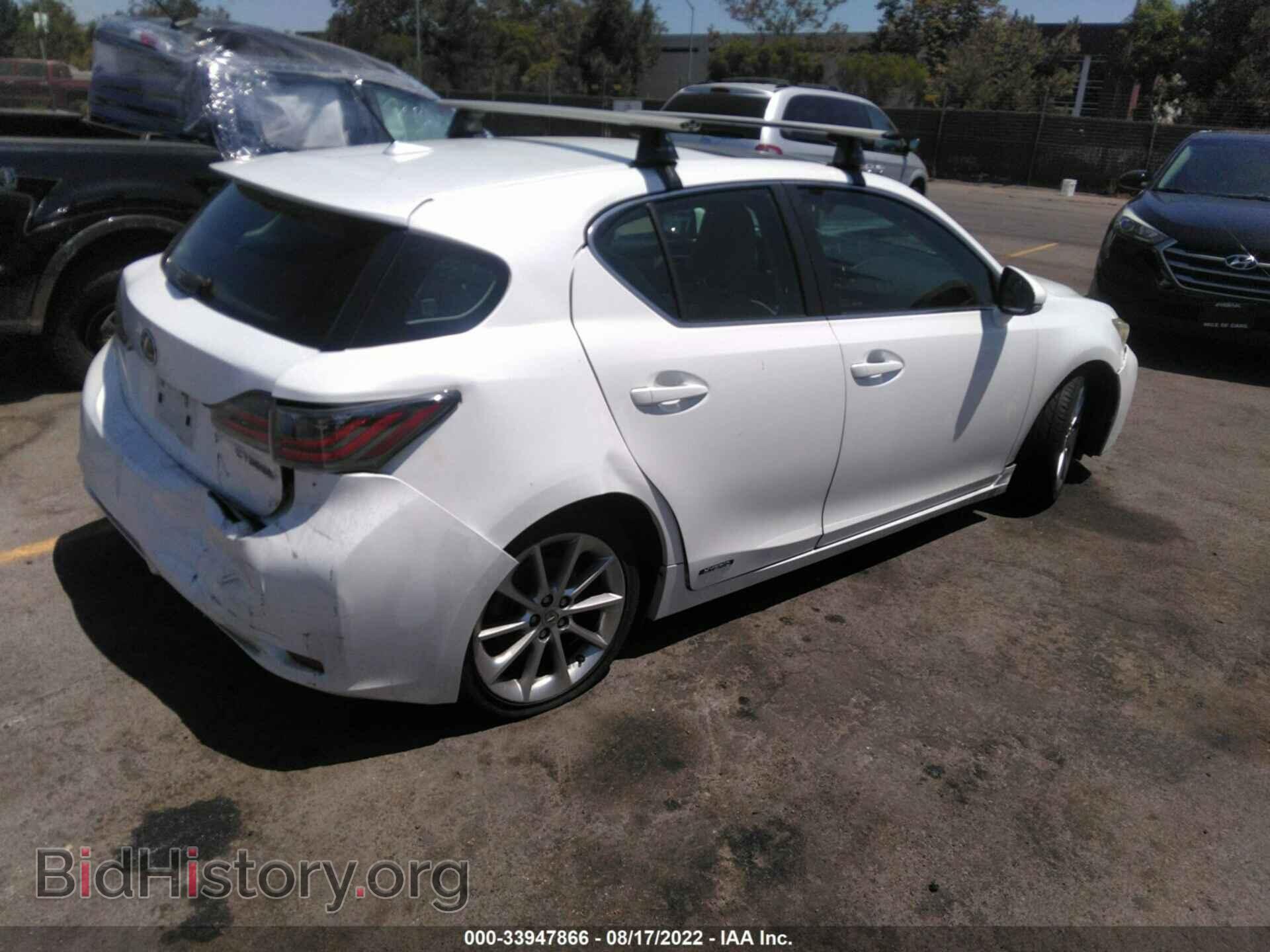 2012 LEXUS CT 200H - VIN: JTHKD5BH6C2063320 - Фото 4