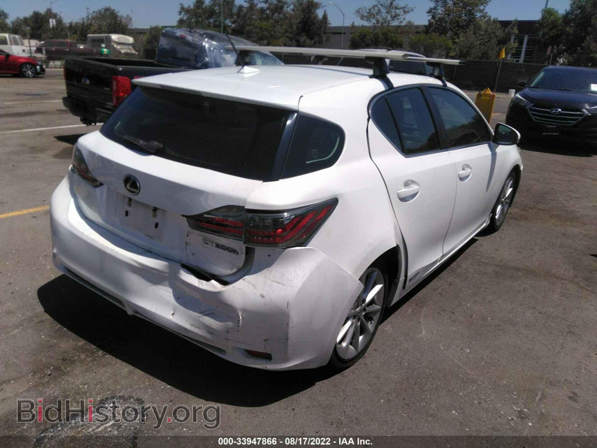 2012 LEXUS CT 200H - VIN: JTHKD5BH6C2063320 - Фото 6