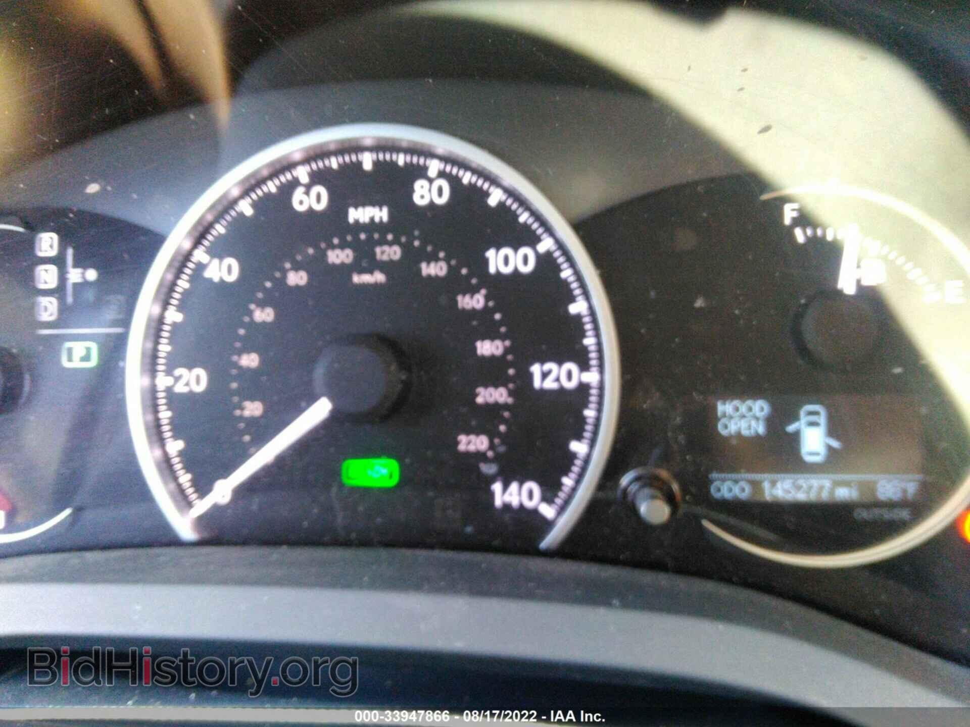 2012 LEXUS CT 200H - VIN: JTHKD5BH6C2063320 - Фото 7