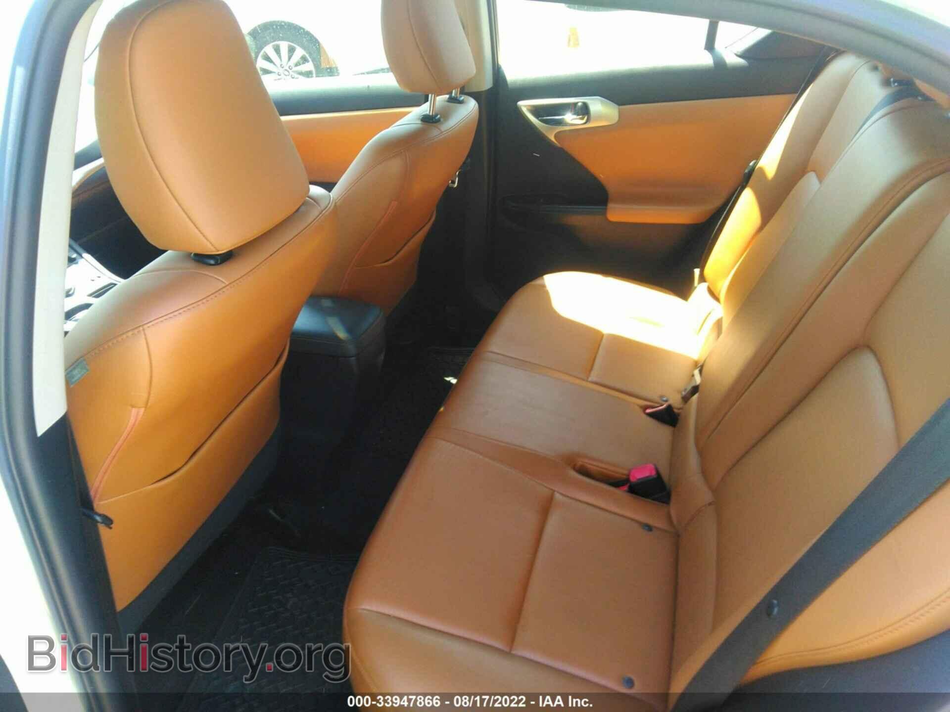 2012 LEXUS CT 200H - VIN: JTHKD5BH6C2063320 - Фото 8