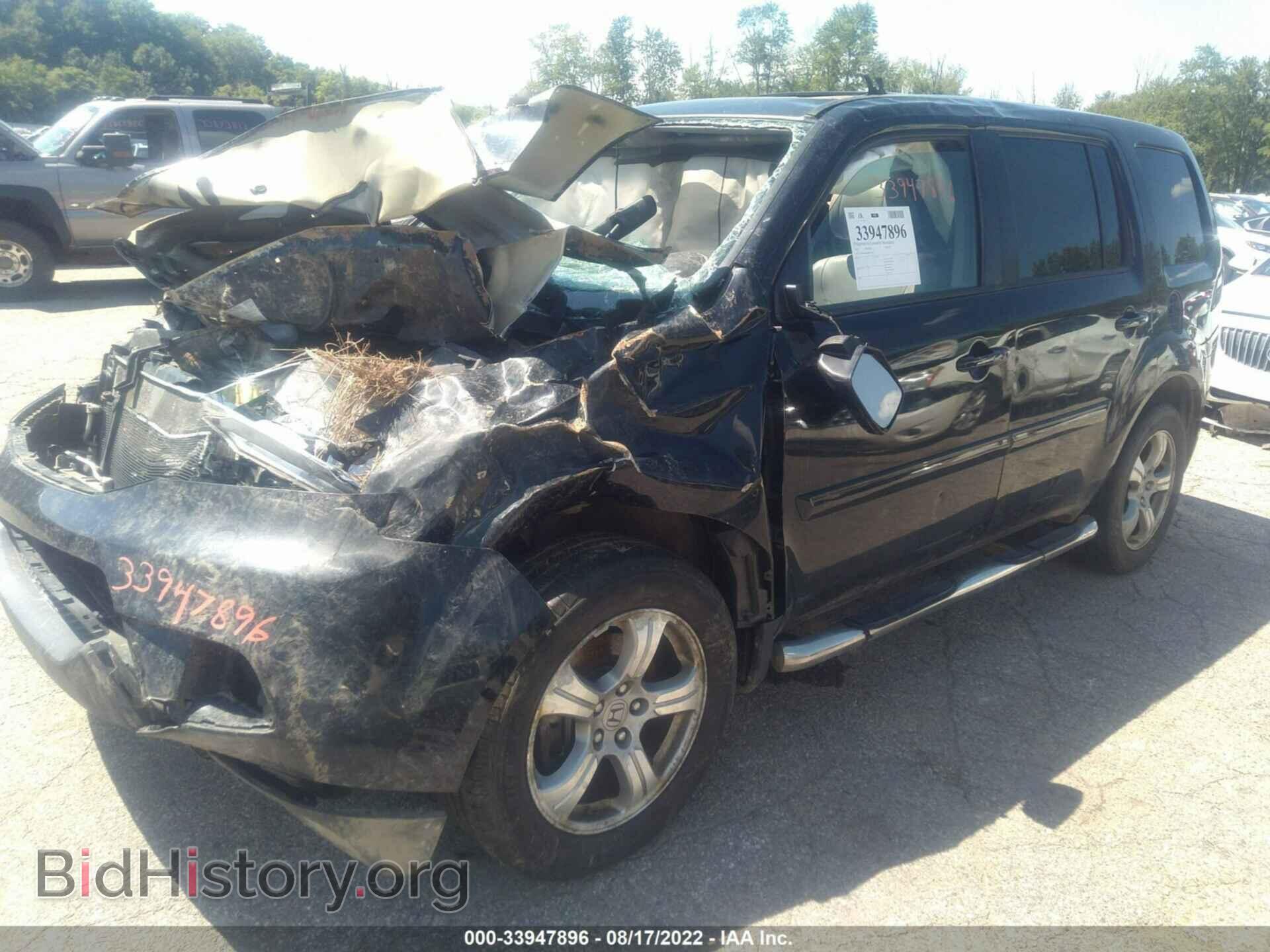 2013 HONDA PILOT - VIN: 5FNYF4H51DB025358 - Фото 2