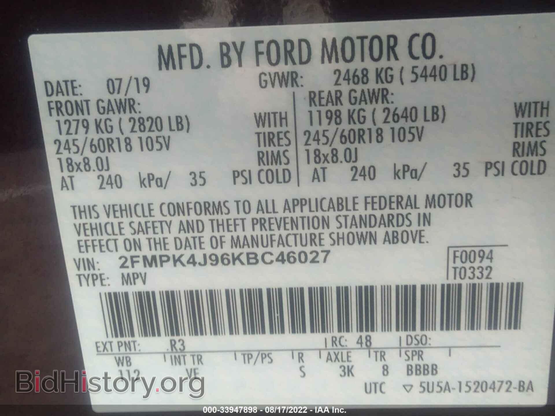 2019 FORD EDGE - VIN: 2FMPK4J96KBC46027 - Photo 9