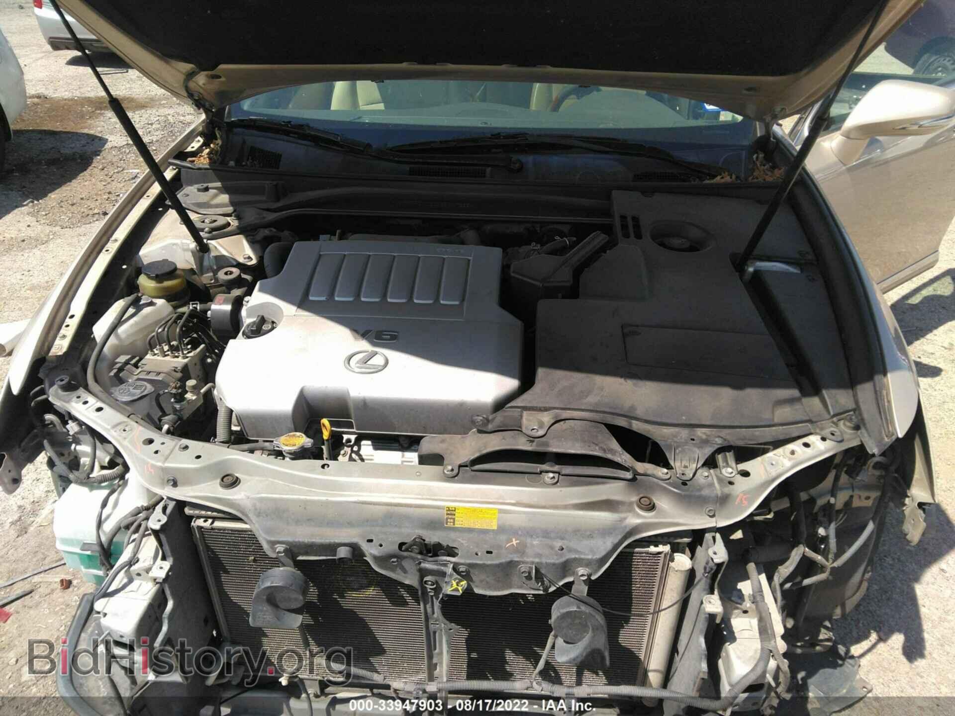 2011 LEXUS ES 350 - VIN: JTHBK1EG9B2447365 - Фото 10