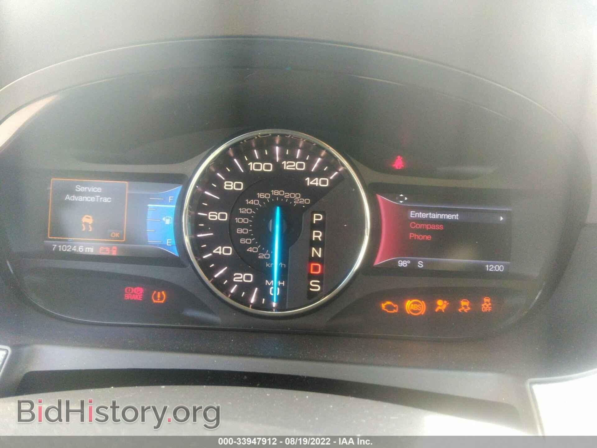 2014 FORD EDGE - VIN: 2FMDK3JC9EBA24174 - Фото 7