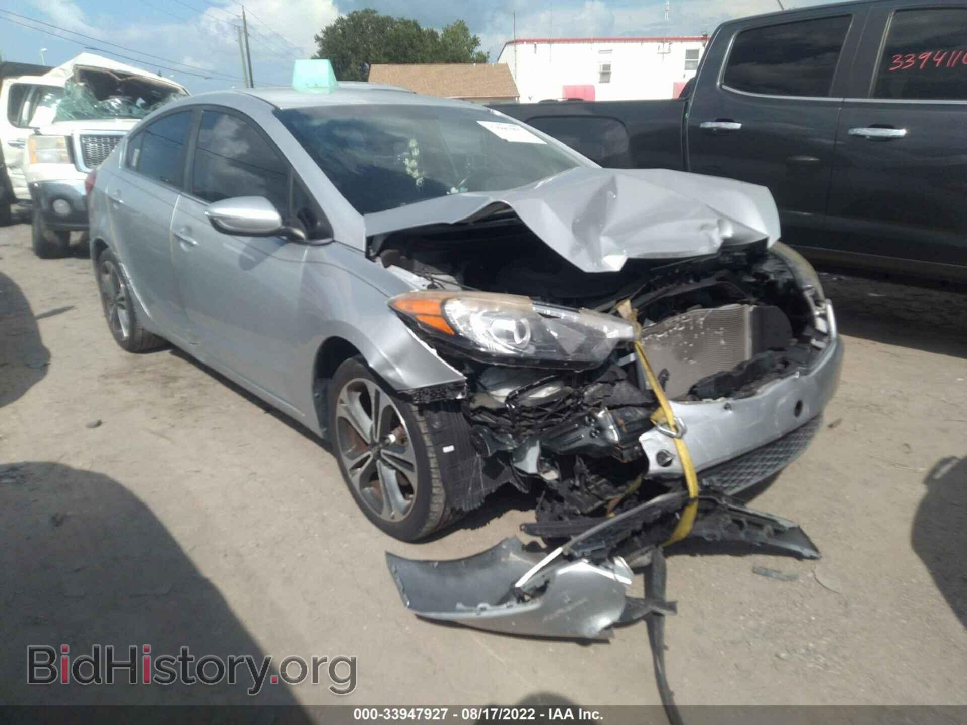 Фотография KNAFX4A88E5217613 - KIA FORTE 2014