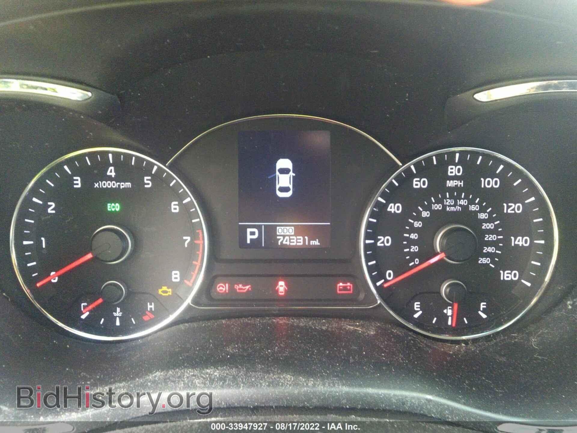 2014 KIA FORTE - VIN: KNAFX4A88E5217613 - Фото 7