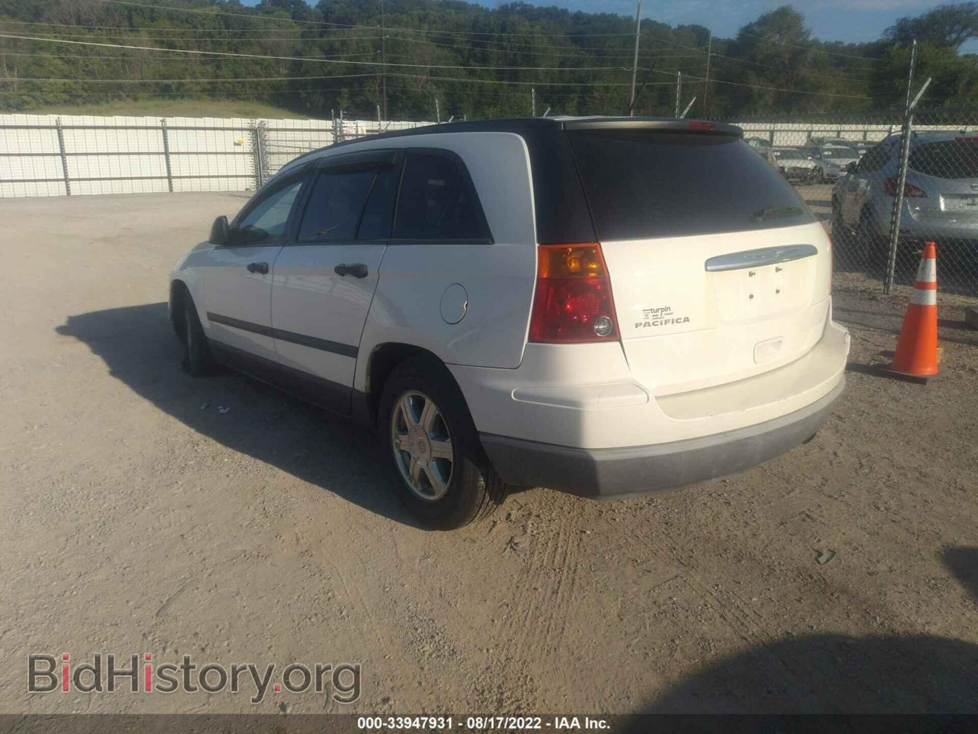2008 CHRYSLER PACIFICA - VIN: 2A8GM48L08R634542 - Фото 3
