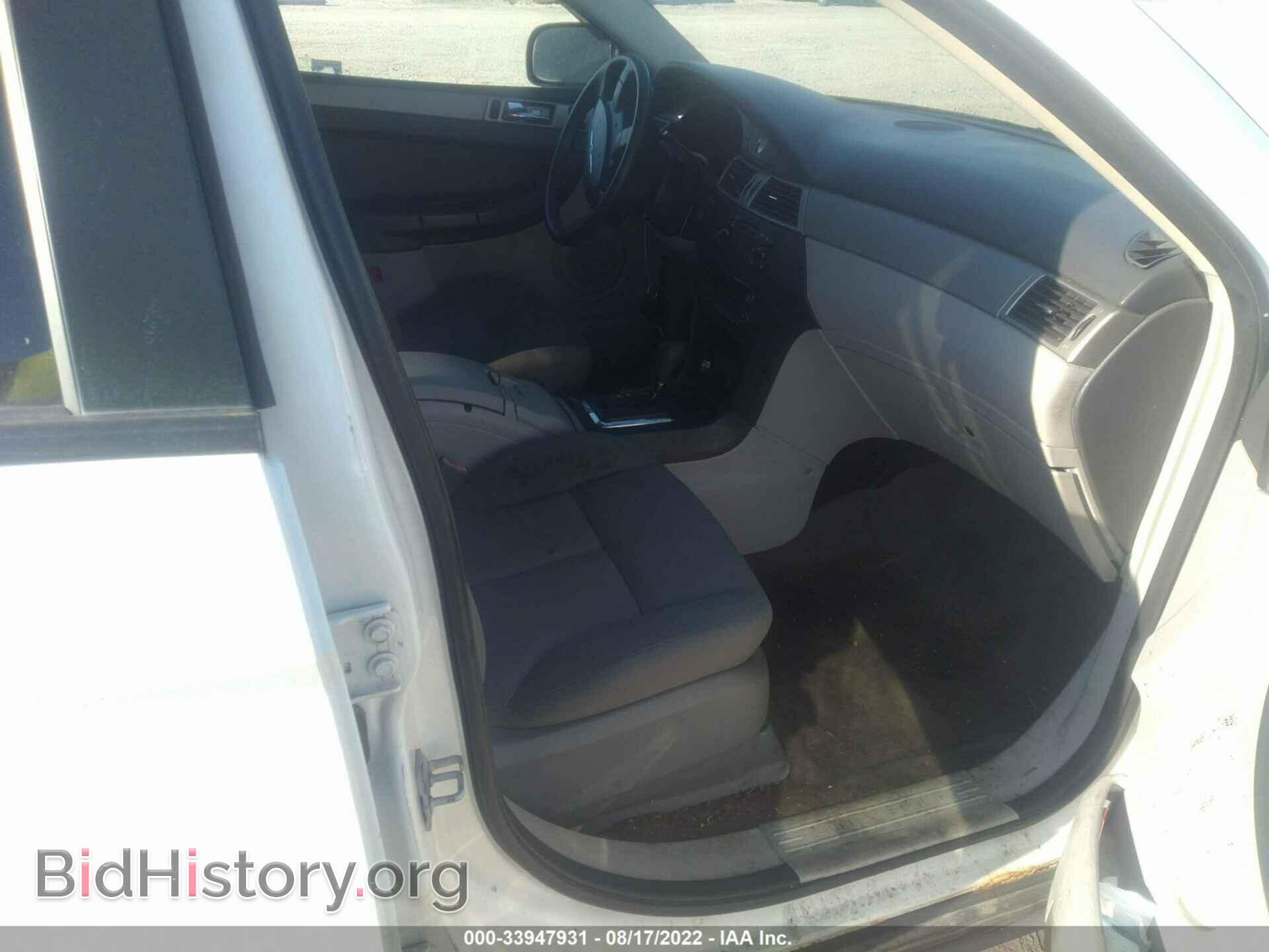 2008 CHRYSLER PACIFICA - VIN: 2A8GM48L08R634542 - Фото 5