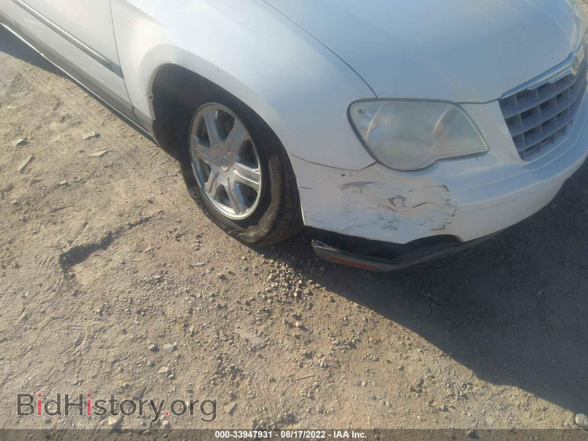 2008 CHRYSLER PACIFICA - VIN: 2A8GM48L08R634542 - Фото 6