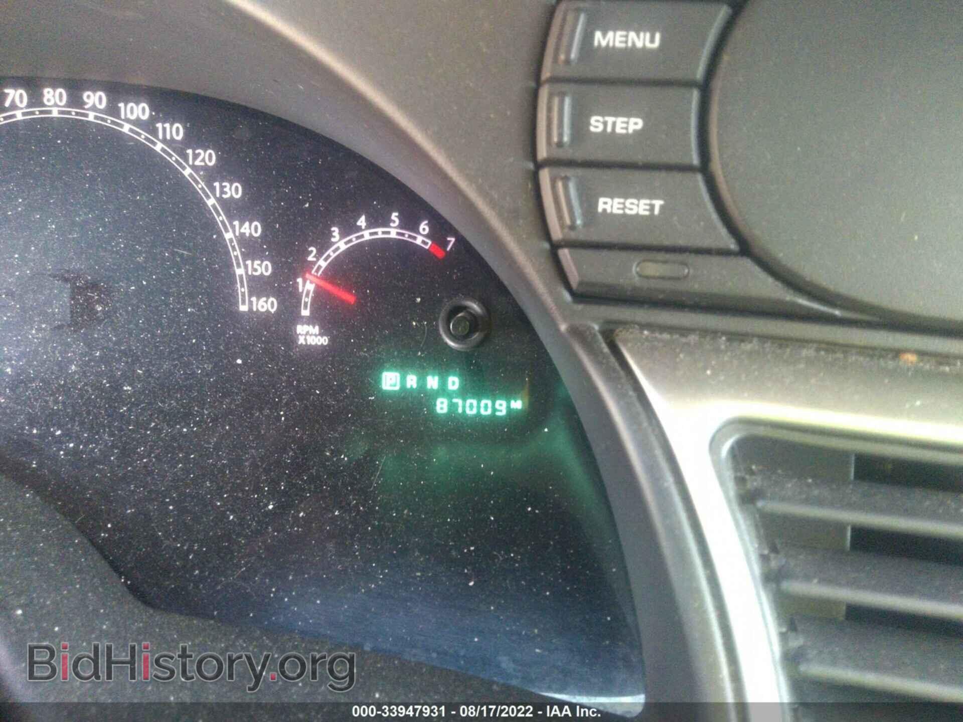 2008 CHRYSLER PACIFICA - VIN: 2A8GM48L08R634542 - Фото 7