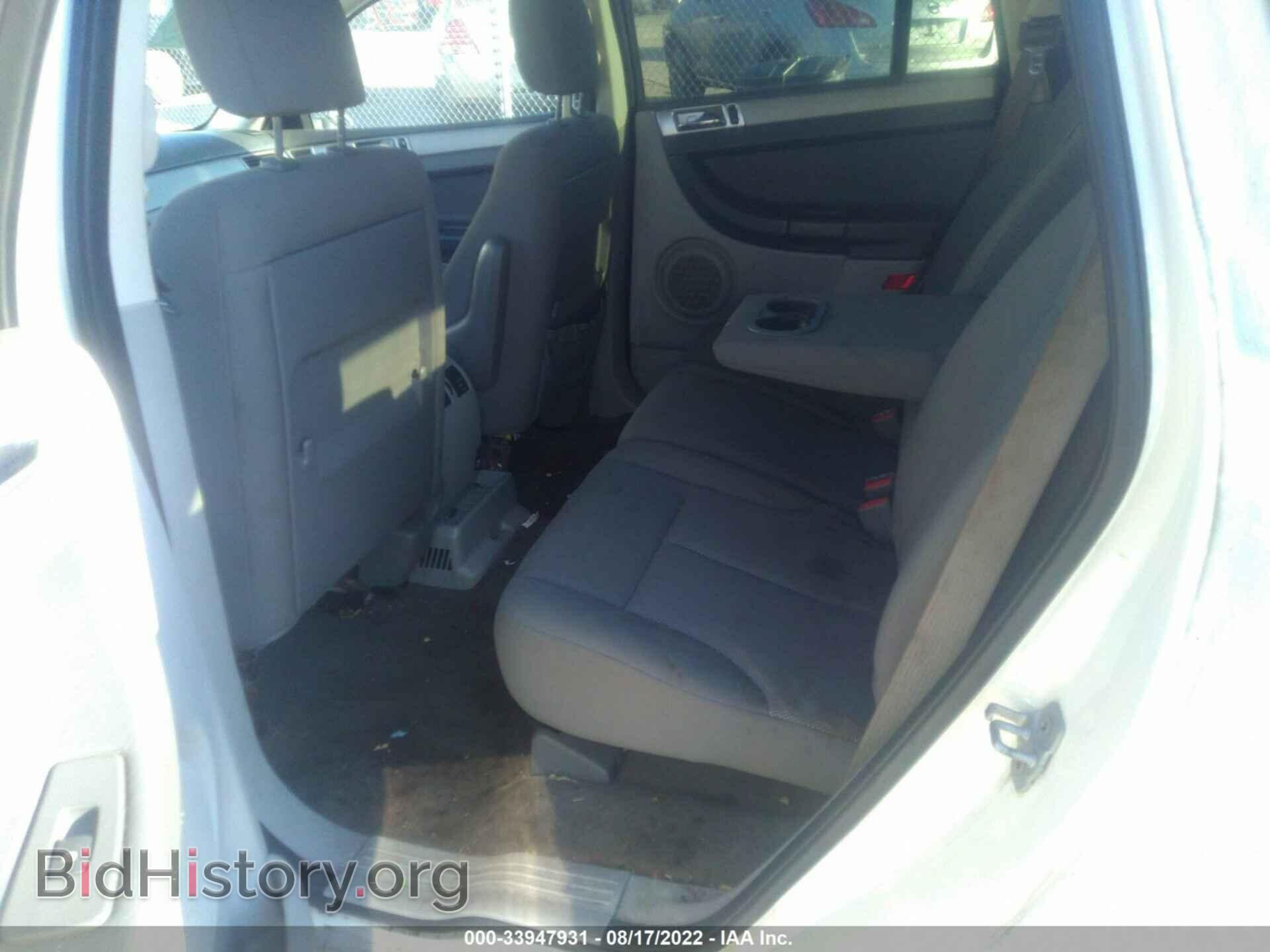 2008 CHRYSLER PACIFICA - VIN: 2A8GM48L08R634542 - Фото 8