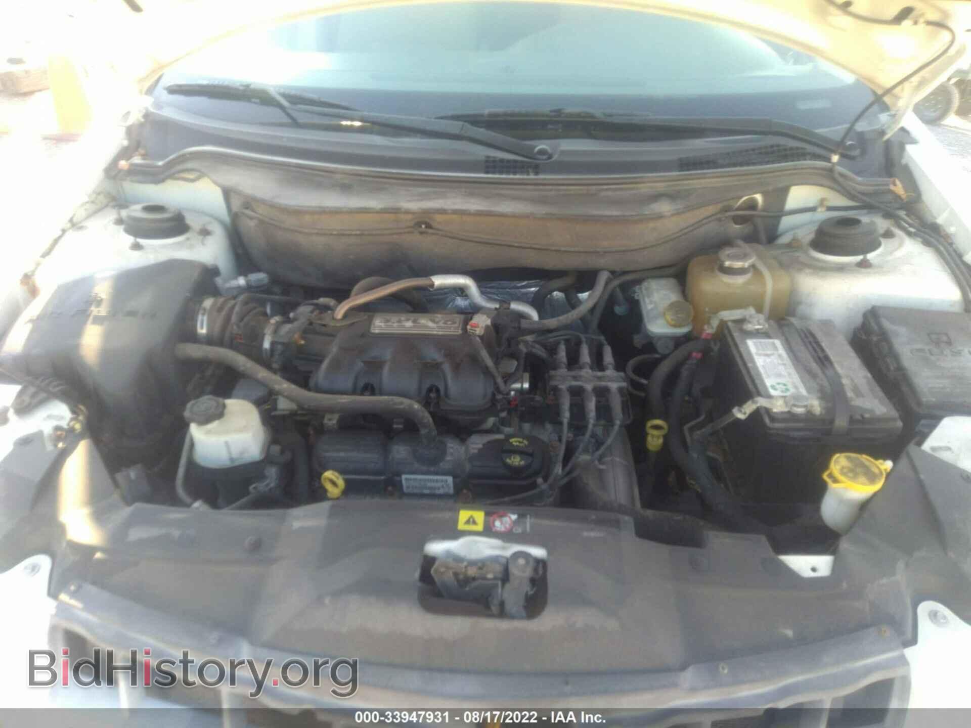 2008 CHRYSLER PACIFICA - VIN: 2A8GM48L08R634542 - Фото 10