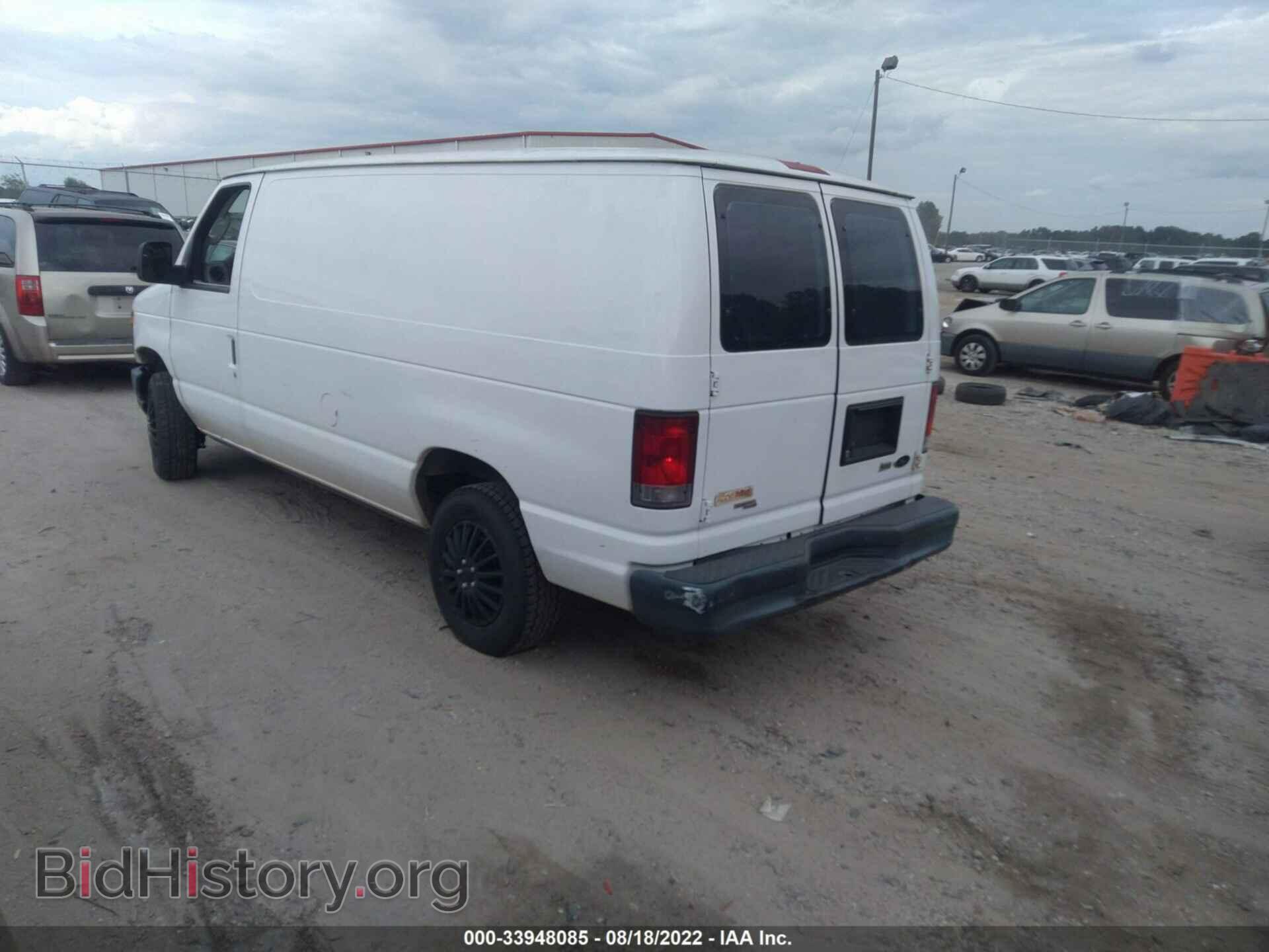 2014 FORD ECONOLINE CARGO VAN - VIN: 1FTNE1EW3EDA16350 - Фото 3