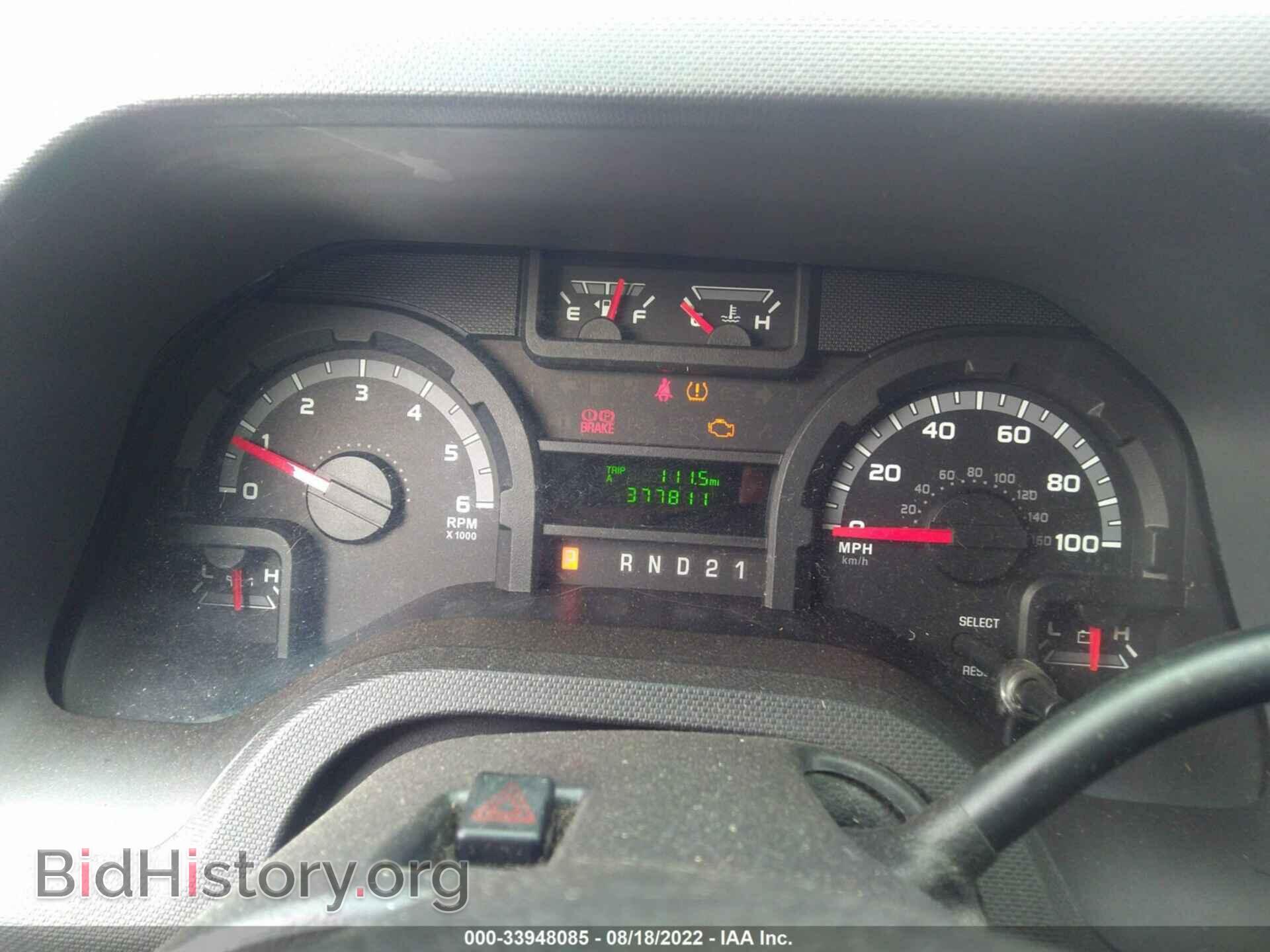 2014 FORD ECONOLINE CARGO VAN - VIN: 1FTNE1EW3EDA16350 - Фото 7