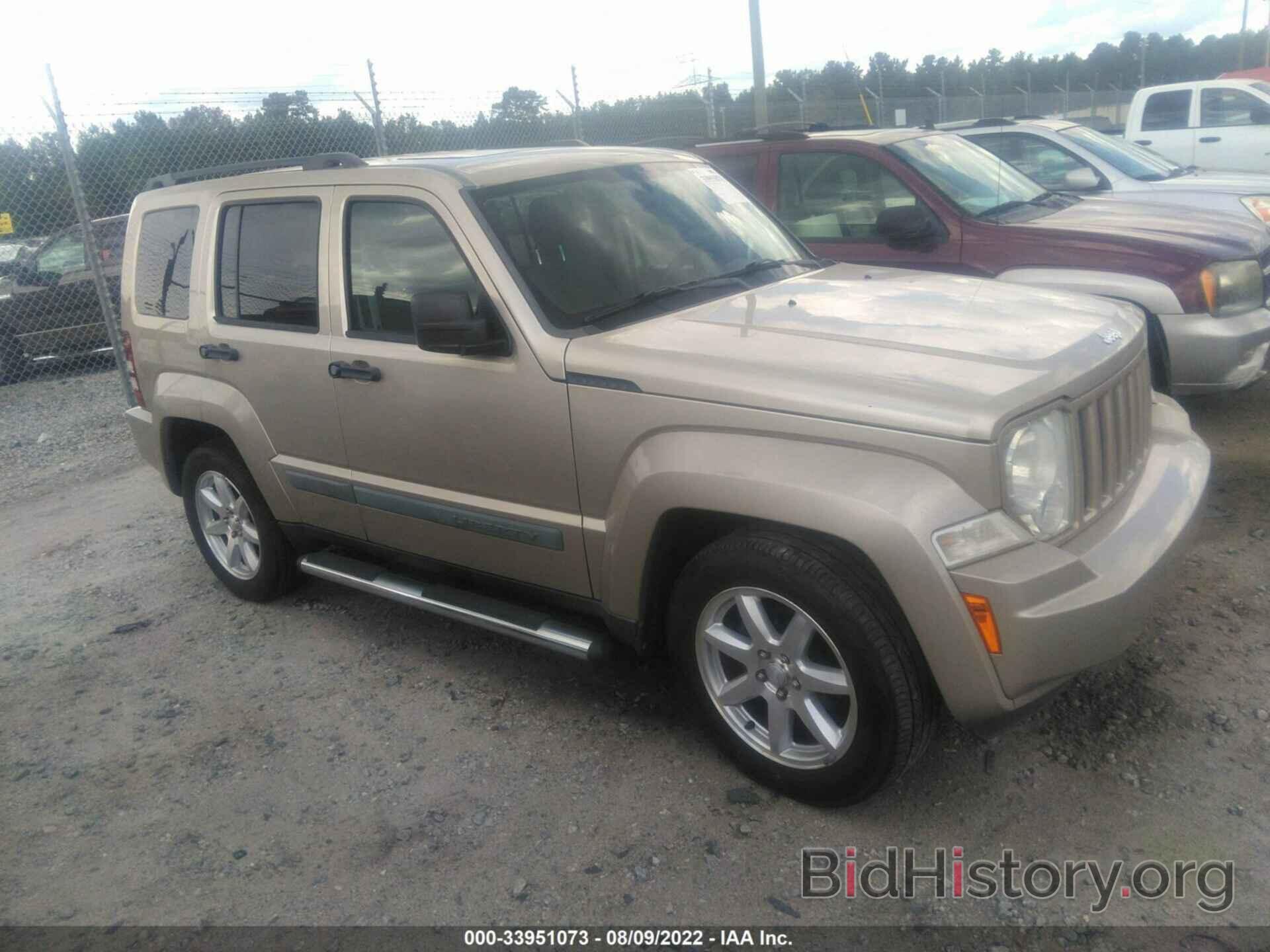 Фотография 1J4PP2GK1AW138619 - JEEP LIBERTY 2010