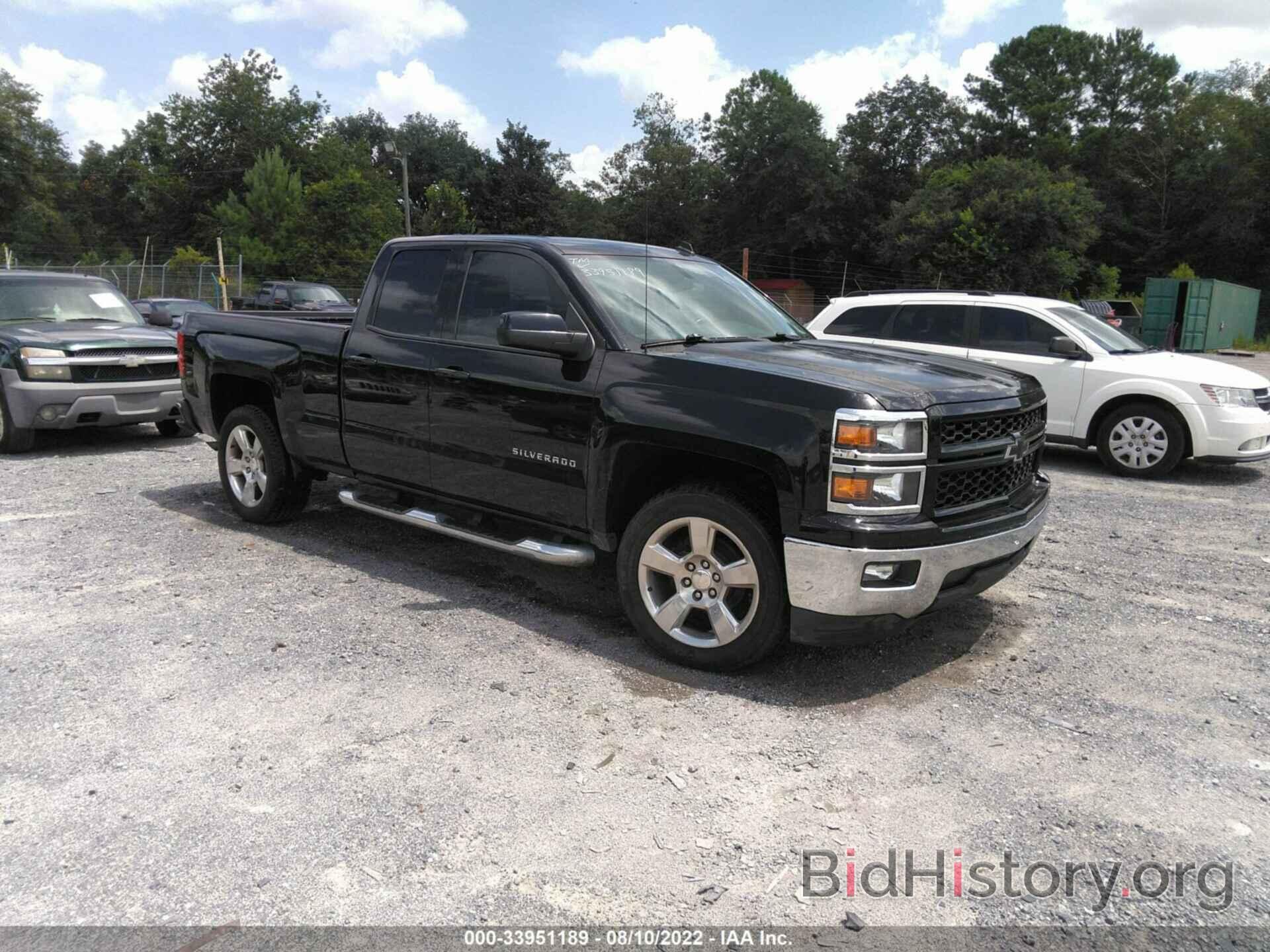 Photo 1GCRCREC2EZ389488 - CHEVROLET SILVERADO 1500 2014