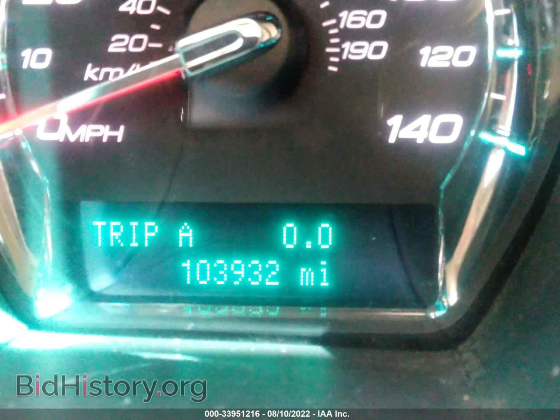 2011 FORD TAURUS - VIN: 1FAHP2EW1BG110840 - Фото 7