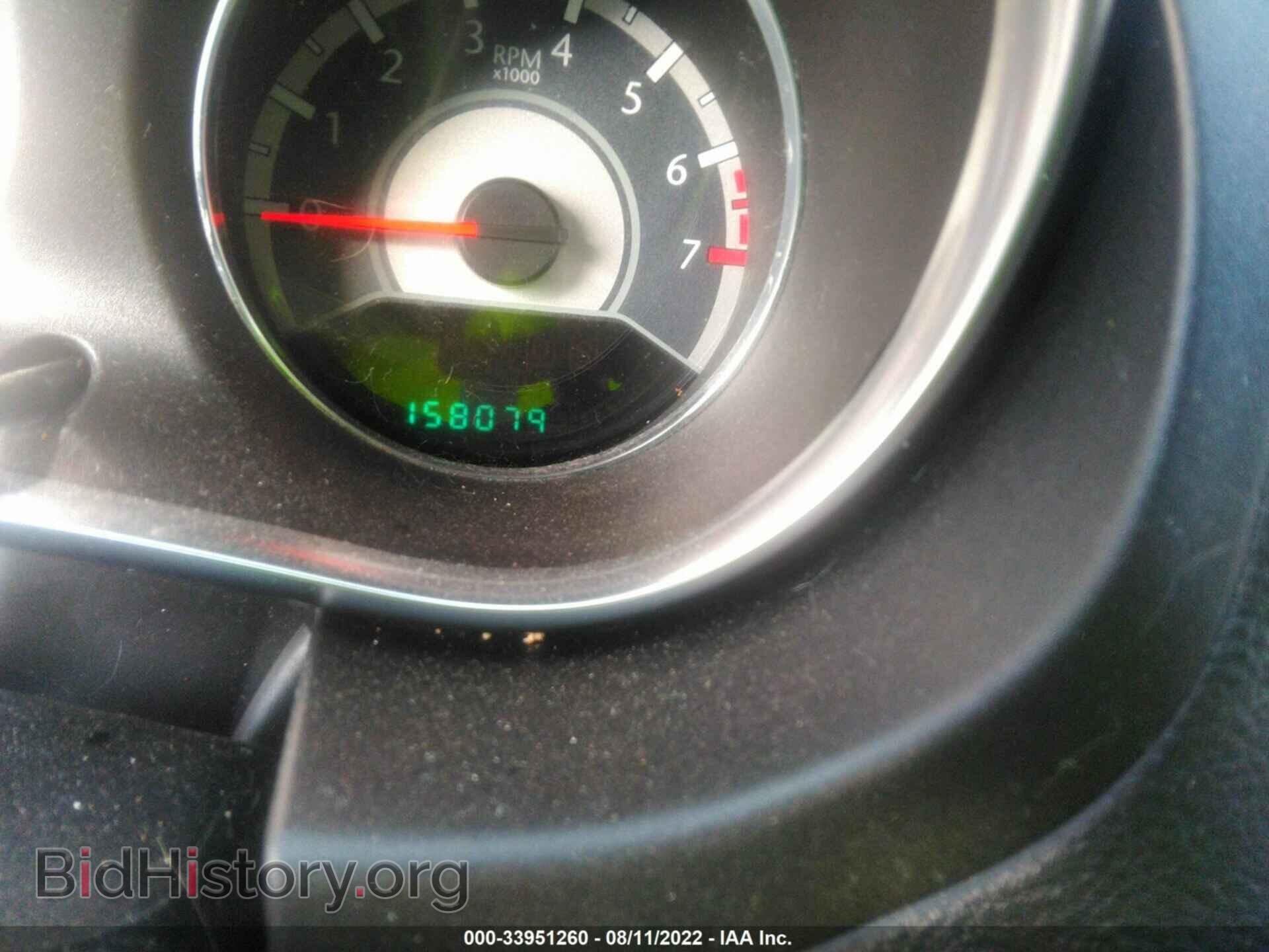 2013 CHRYSLER 200 - VIN: 1C3CCBBB2DN762483 - Photo 7