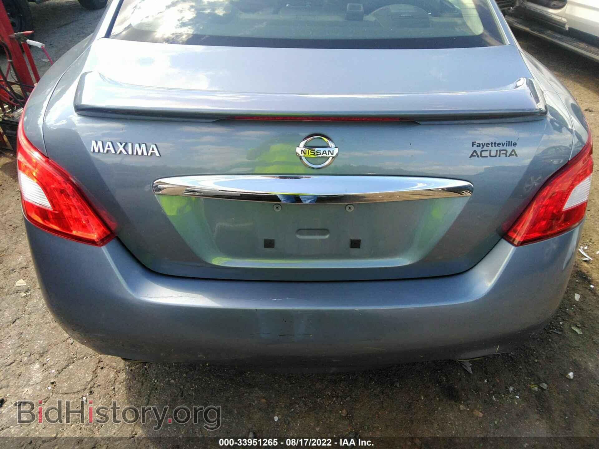 2011 NISSAN MAXIMA - VIN: 1N4AA5AP9BC858939 - Фото 6