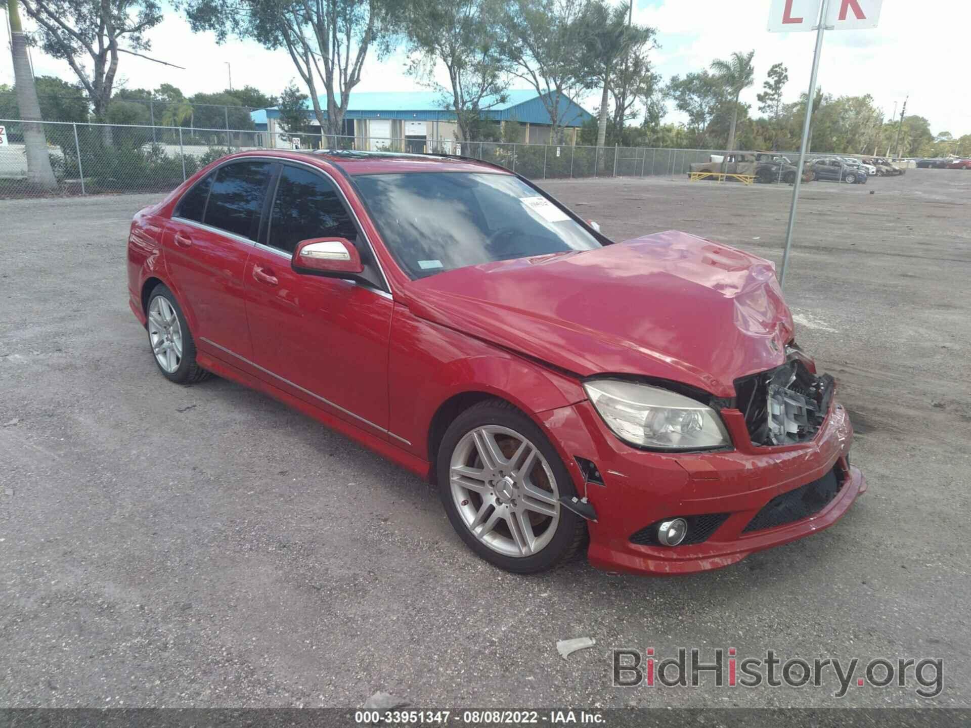 Photo WDDGF56X18F032307 - MERCEDES-BENZ C-CLASS 2008