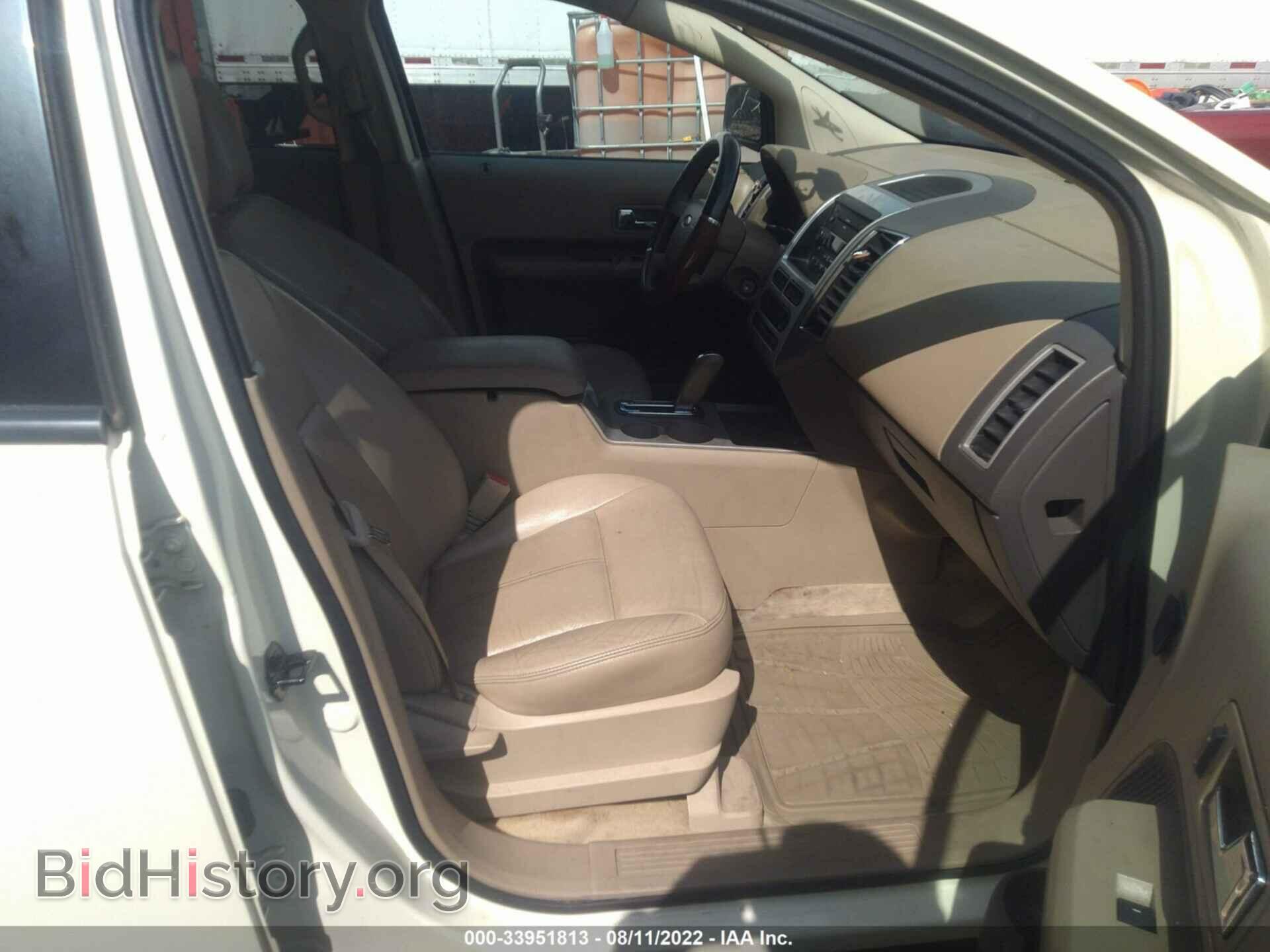 2007 FORD EDGE - VIN: 2FMDK38C97BB03093 - Photo 5