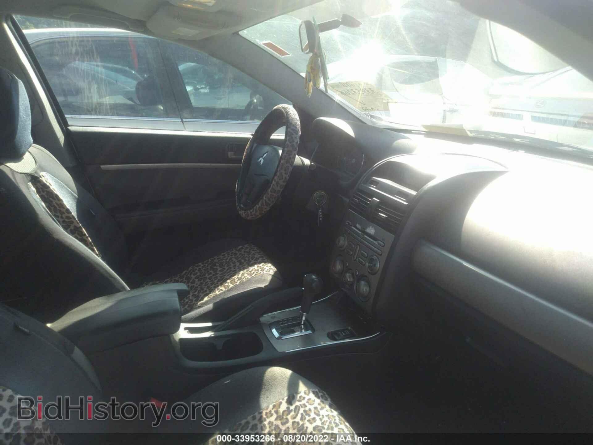2010 MITSUBISHI GALANT - VIN: 4A32B2FF9AE008982 - Фото 5