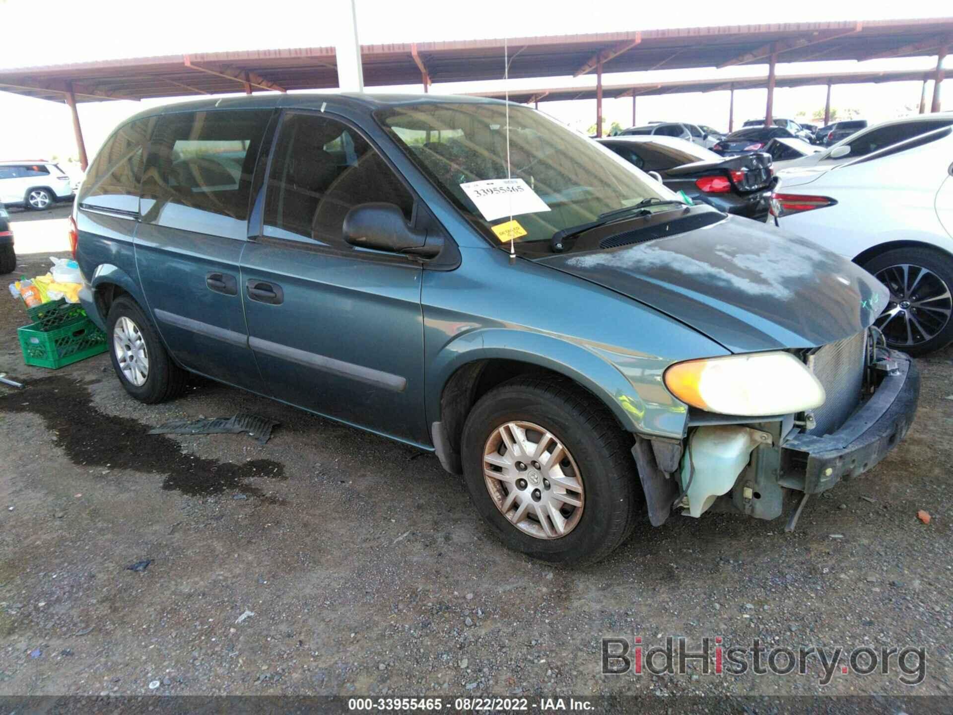 Photo 1D8GP25B86B756223 - DODGE CARAVAN 2006