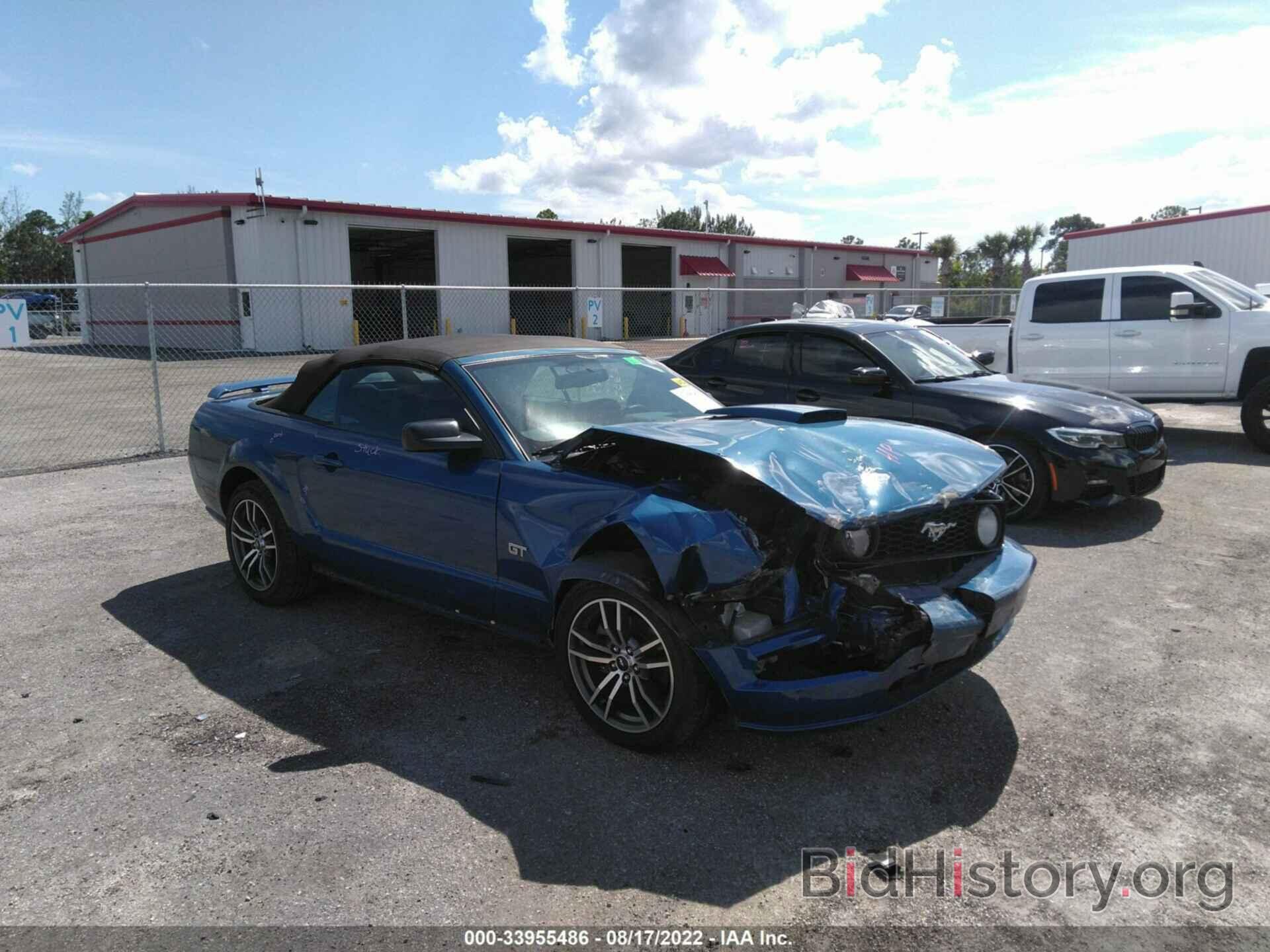 Photo 1ZVHT85H575229887 - FORD MUSTANG 2007