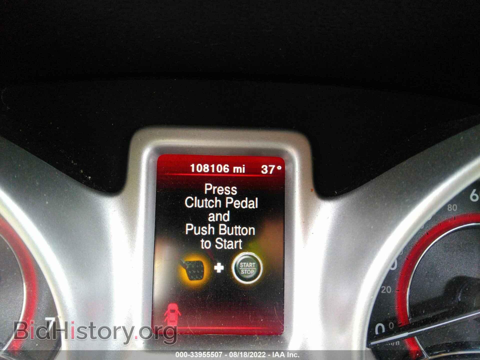 2017 DODGE JOURNEY - VIN: 3C4PDCBG4HT511353 - Фото 7