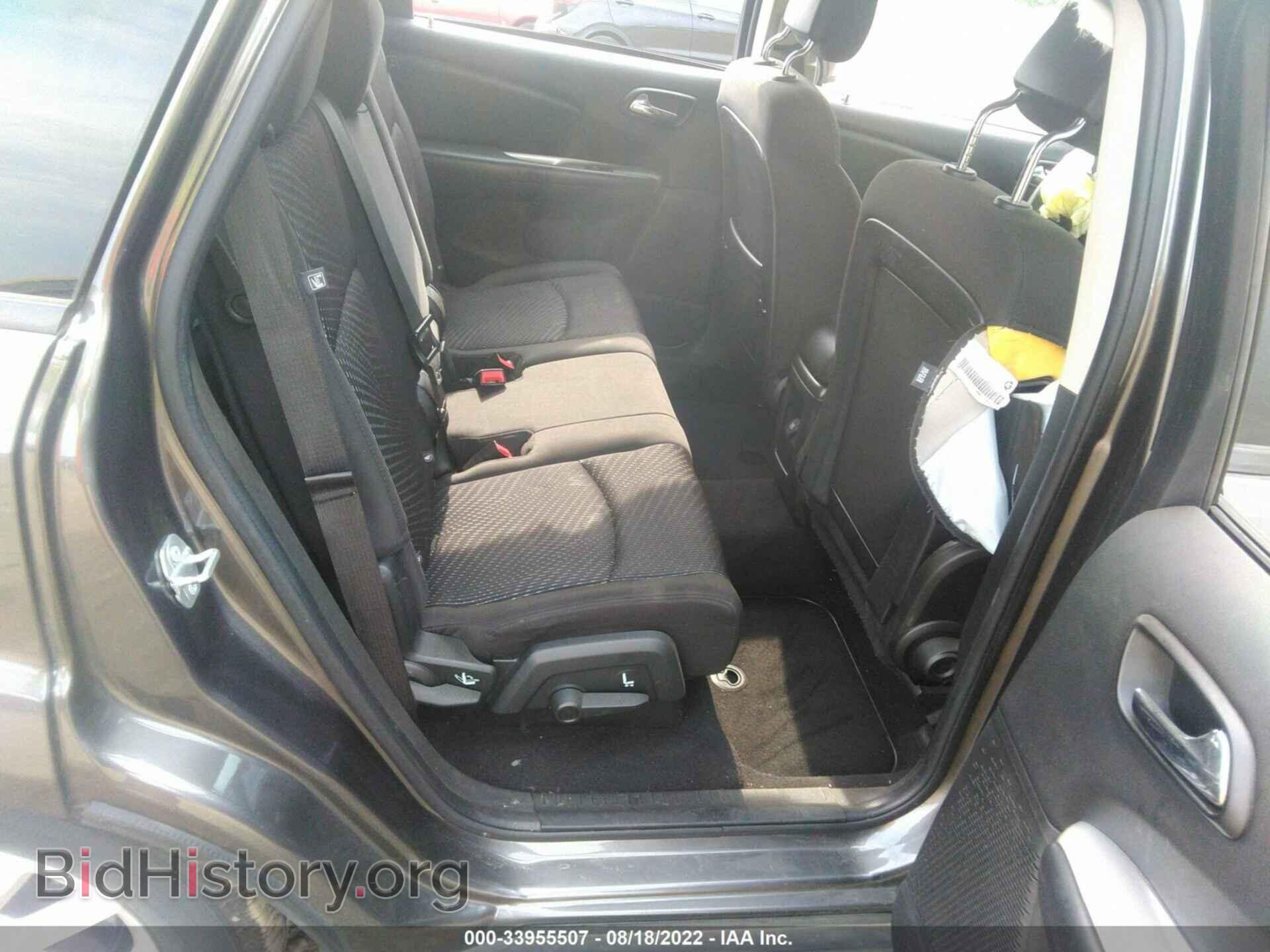 2017 DODGE JOURNEY - VIN: 3C4PDCBG4HT511353 - Фото 8