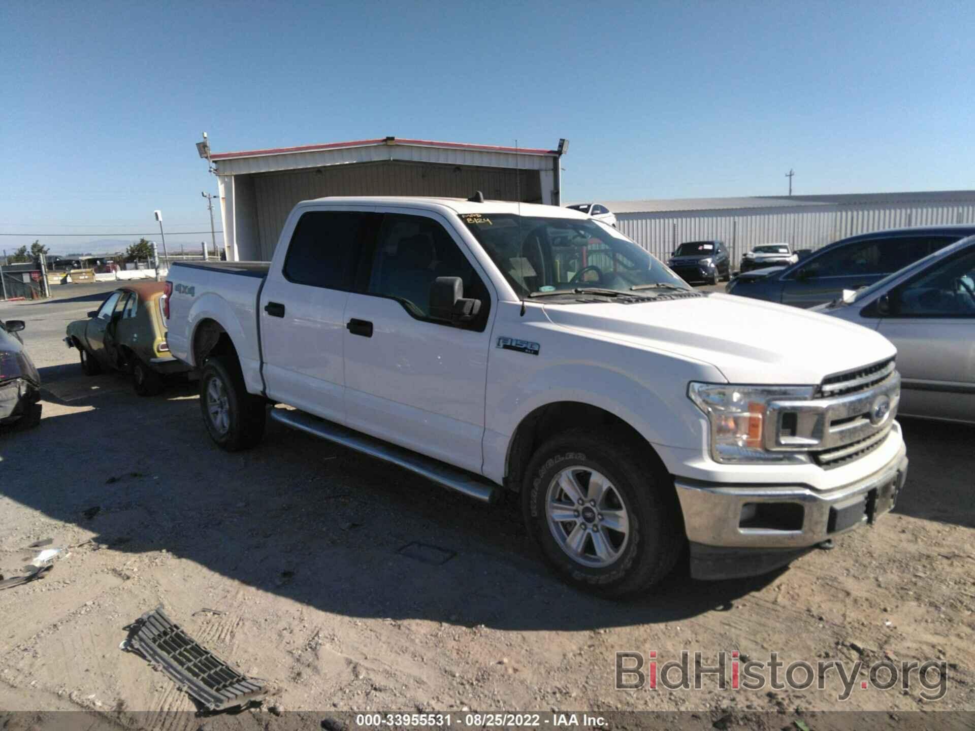 Photo 1FTEW1E50LKD83591 - FORD F-150 2020
