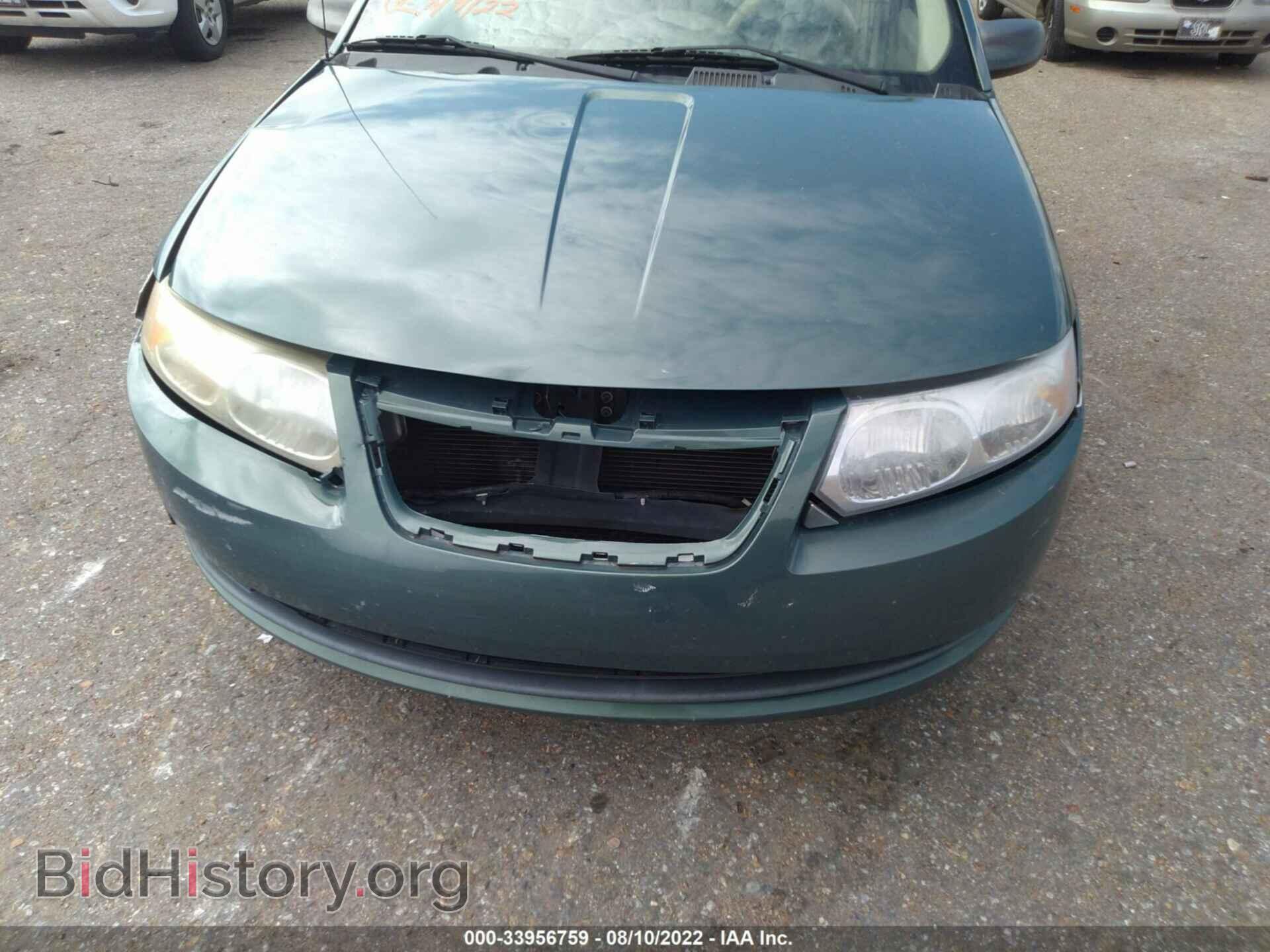2007 SATURN ION - VIN: 1G8AJ55F67Z120056 - Фото 6