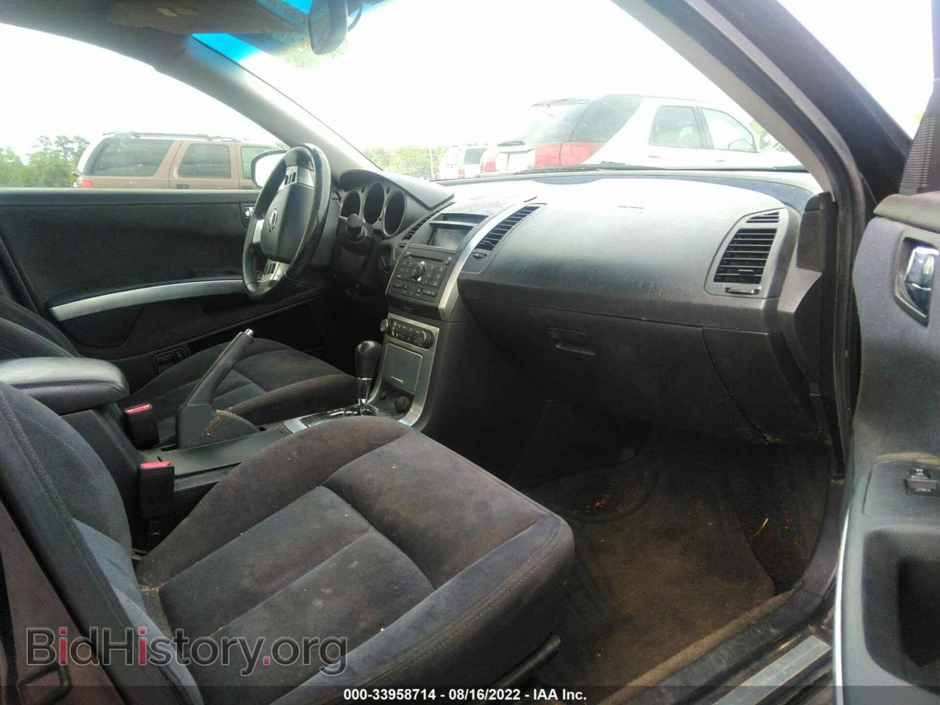 2008 NISSAN MAXIMA - VIN: 1N4BA41E38C832181 - Фото 5
