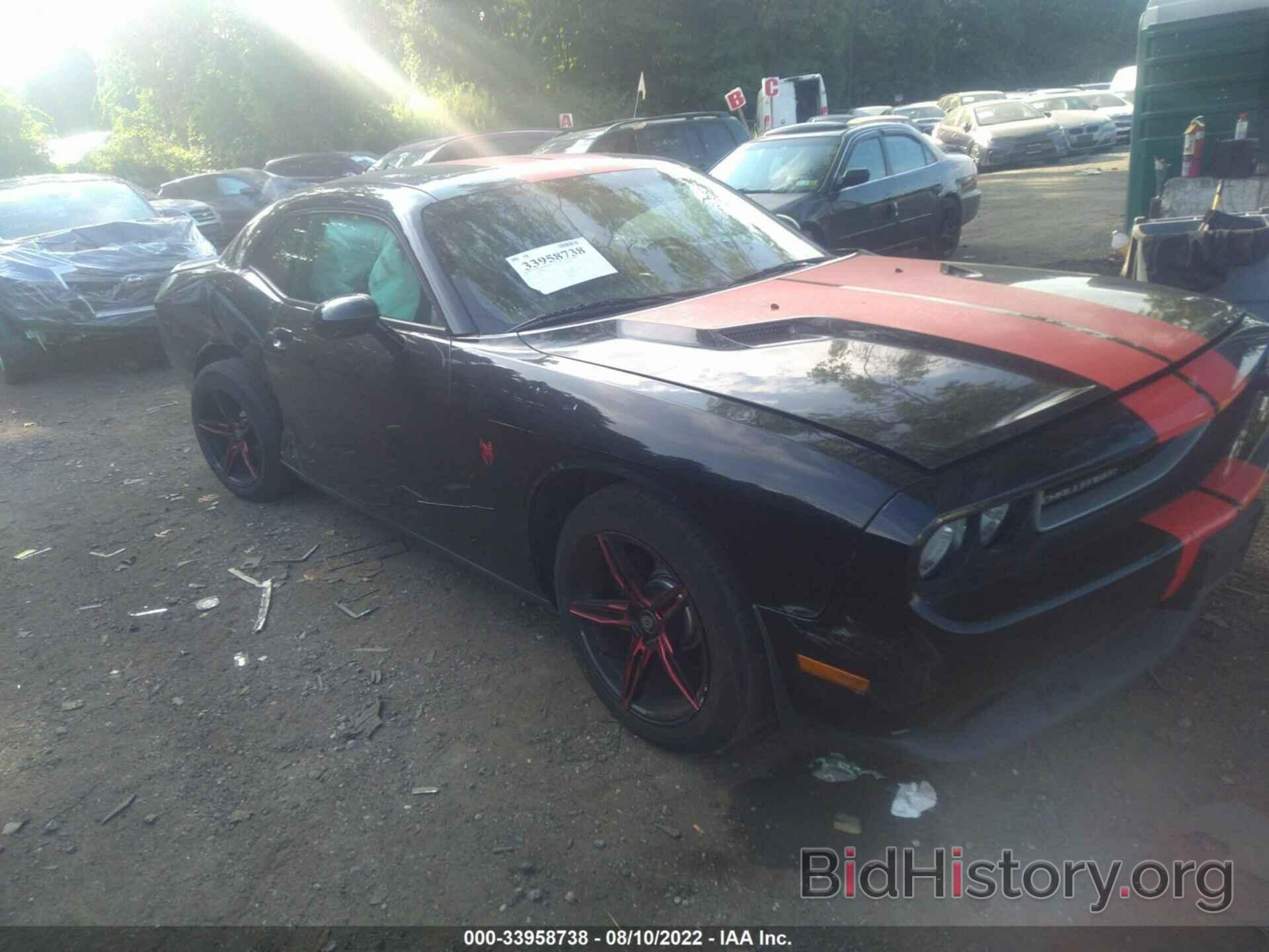 Photo 2C3CDYAG4CH127530 - DODGE CHALLENGER 2012