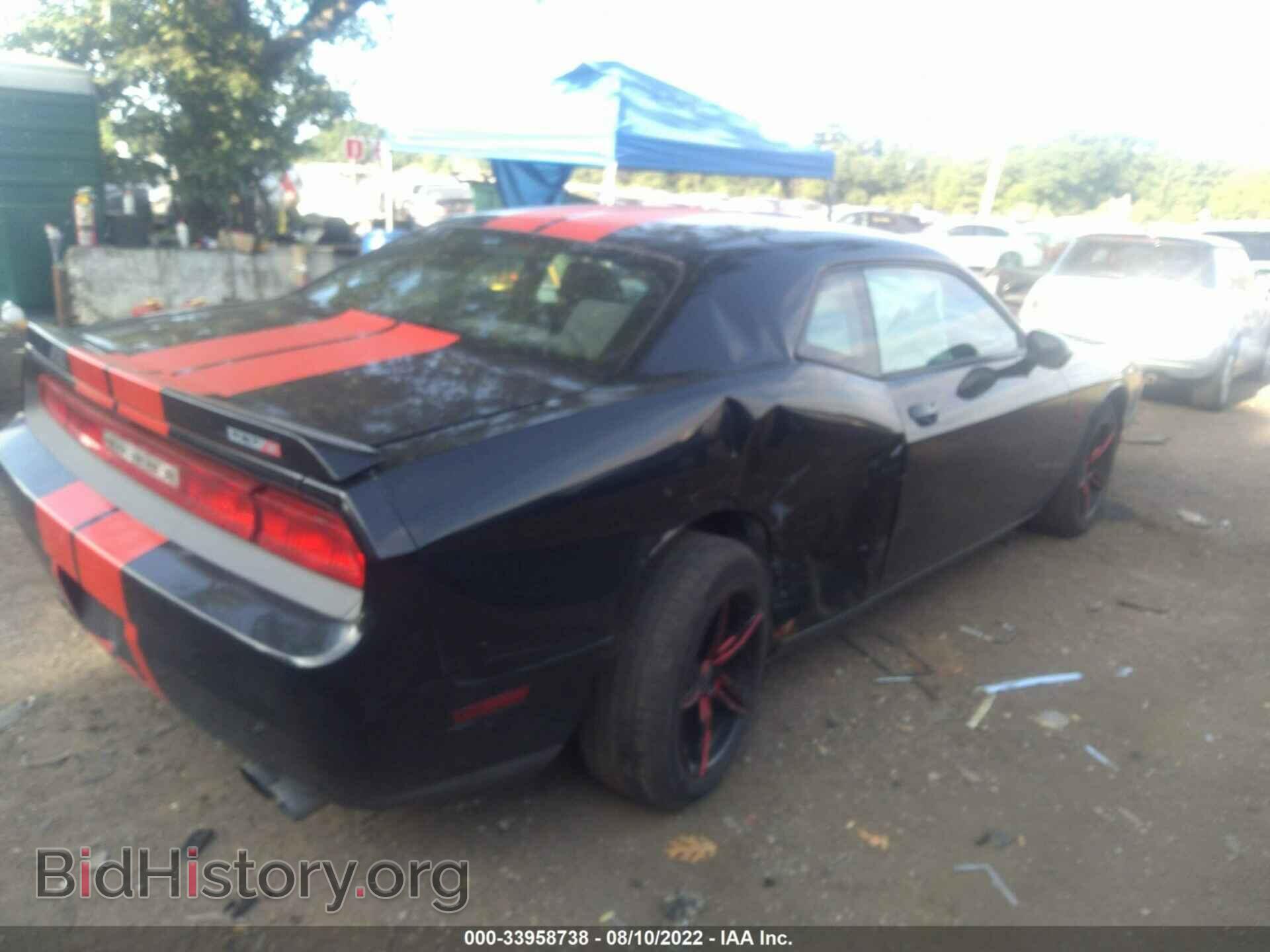 2012 DODGE CHALLENGER - VIN: 2C3CDYAG4CH127530 - Фото 4