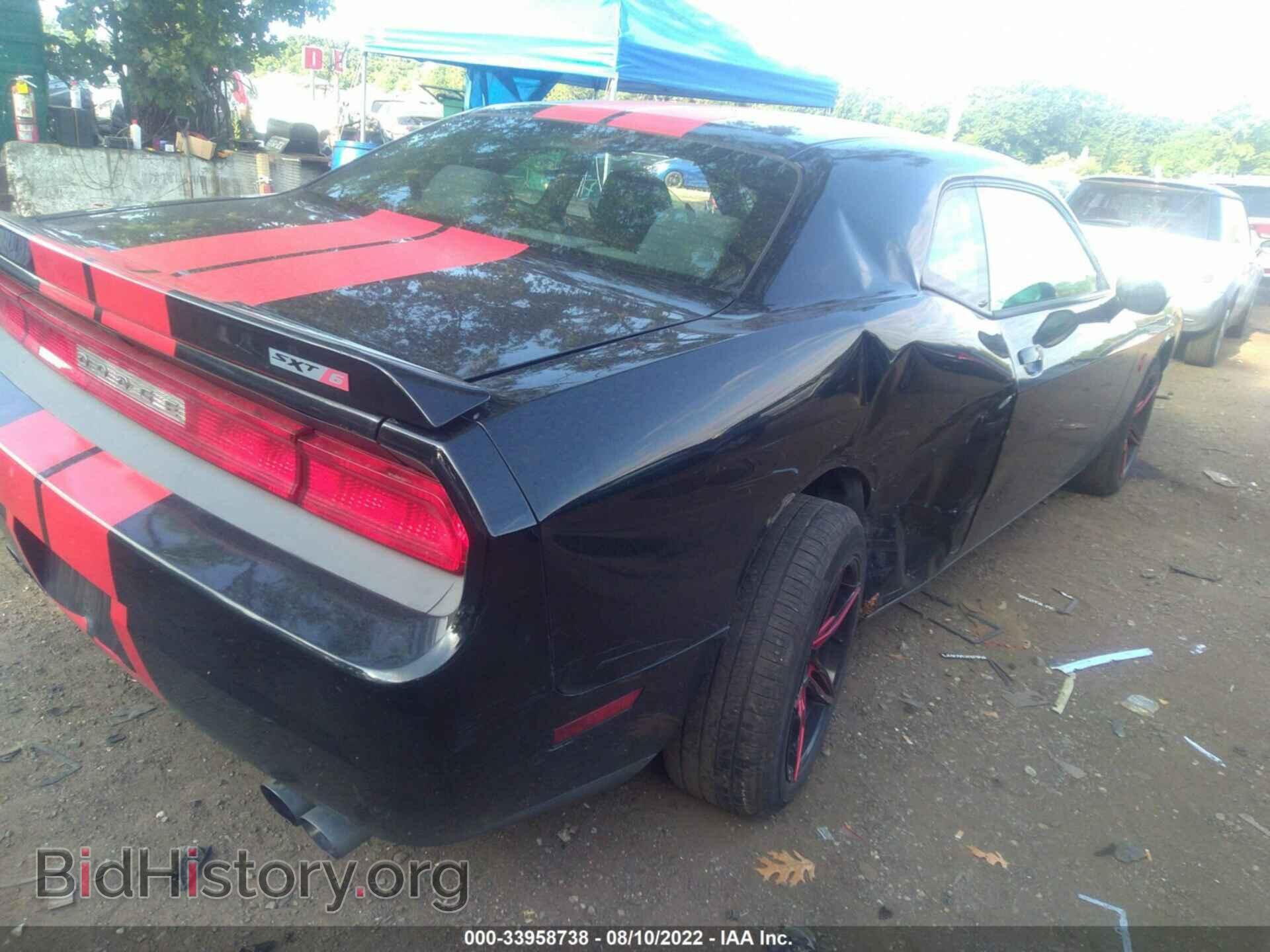 2012 DODGE CHALLENGER - VIN: 2C3CDYAG4CH127530 - Фото 6