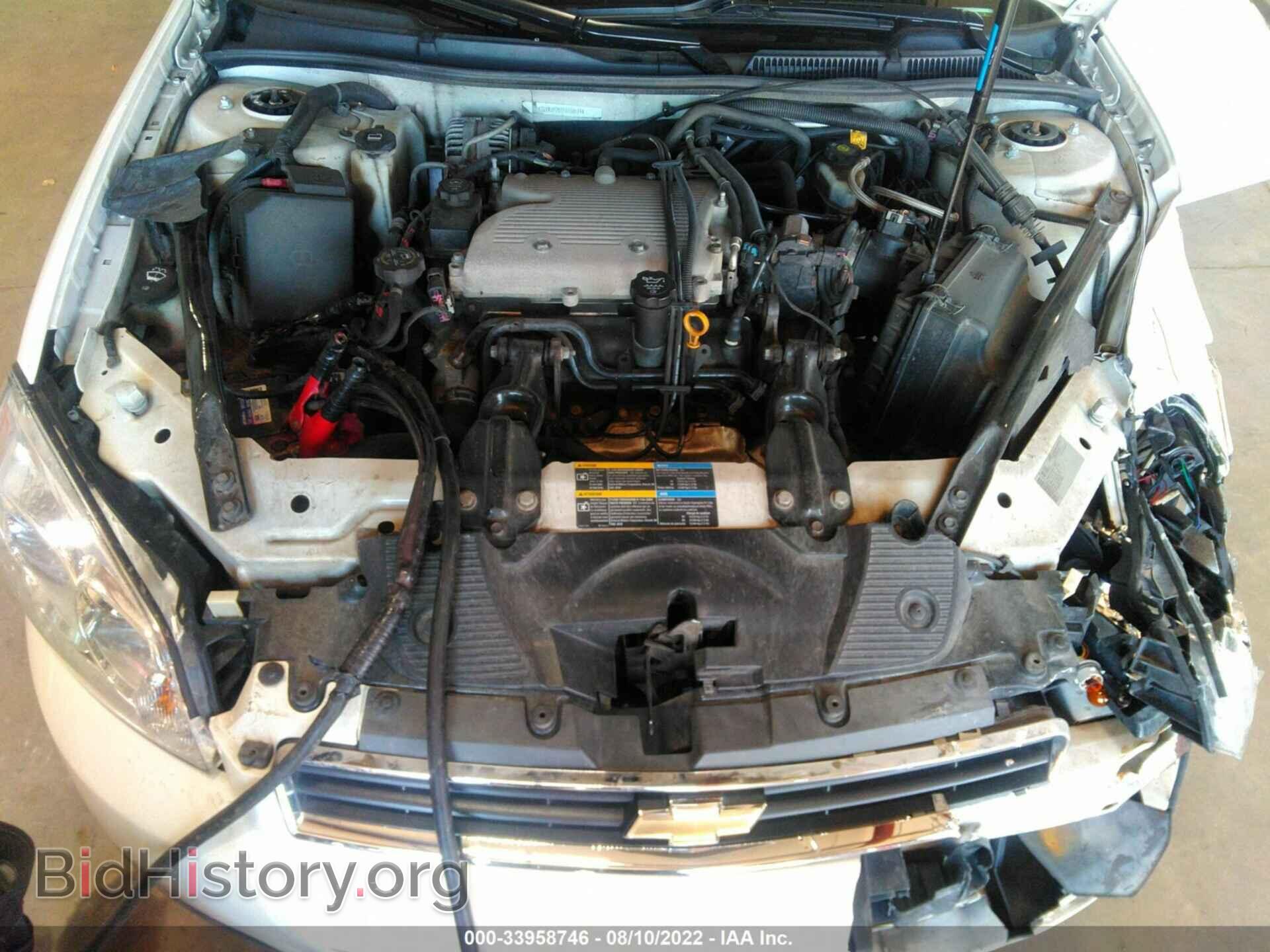2009 CHEVROLET IMPALA - VIN: 2G1WU57M191280574 - Фото 10