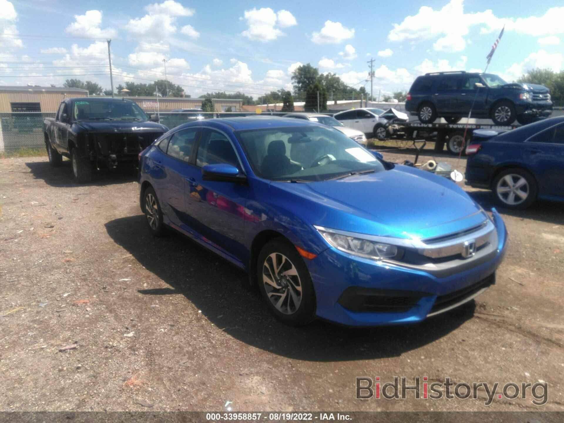 Photo 19XFC2F74GE230336 - HONDA CIVIC SEDAN 2016