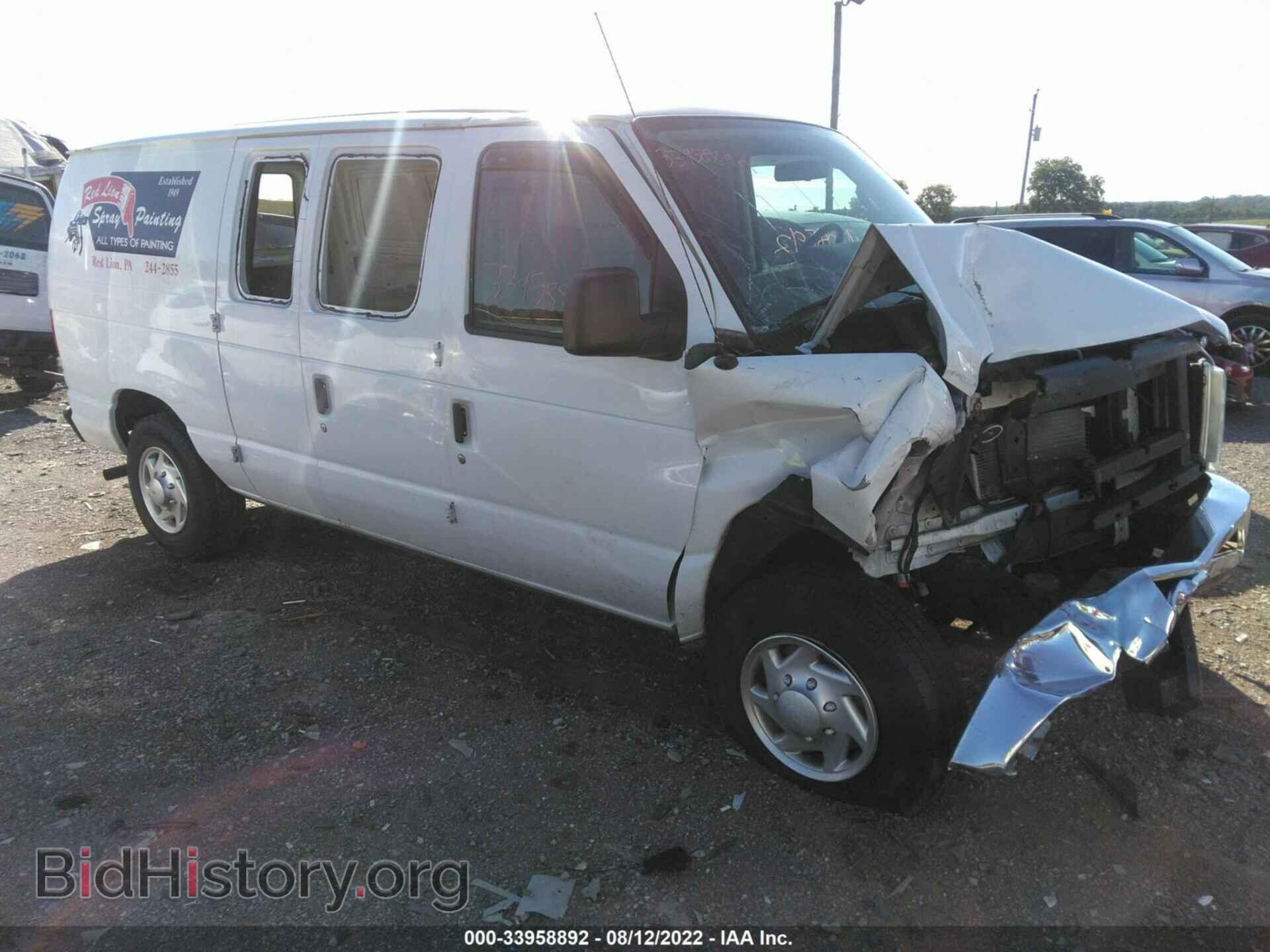 Photo 1FTNE2EW8EDA30878 - FORD ECONOLINE CARGO VAN 2014