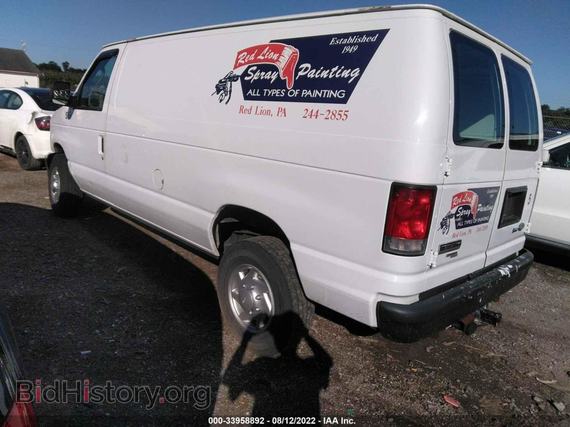 2014 FORD ECONOLINE CARGO VAN - VIN: 1FTNE2EW8EDA30878 - Фото 3