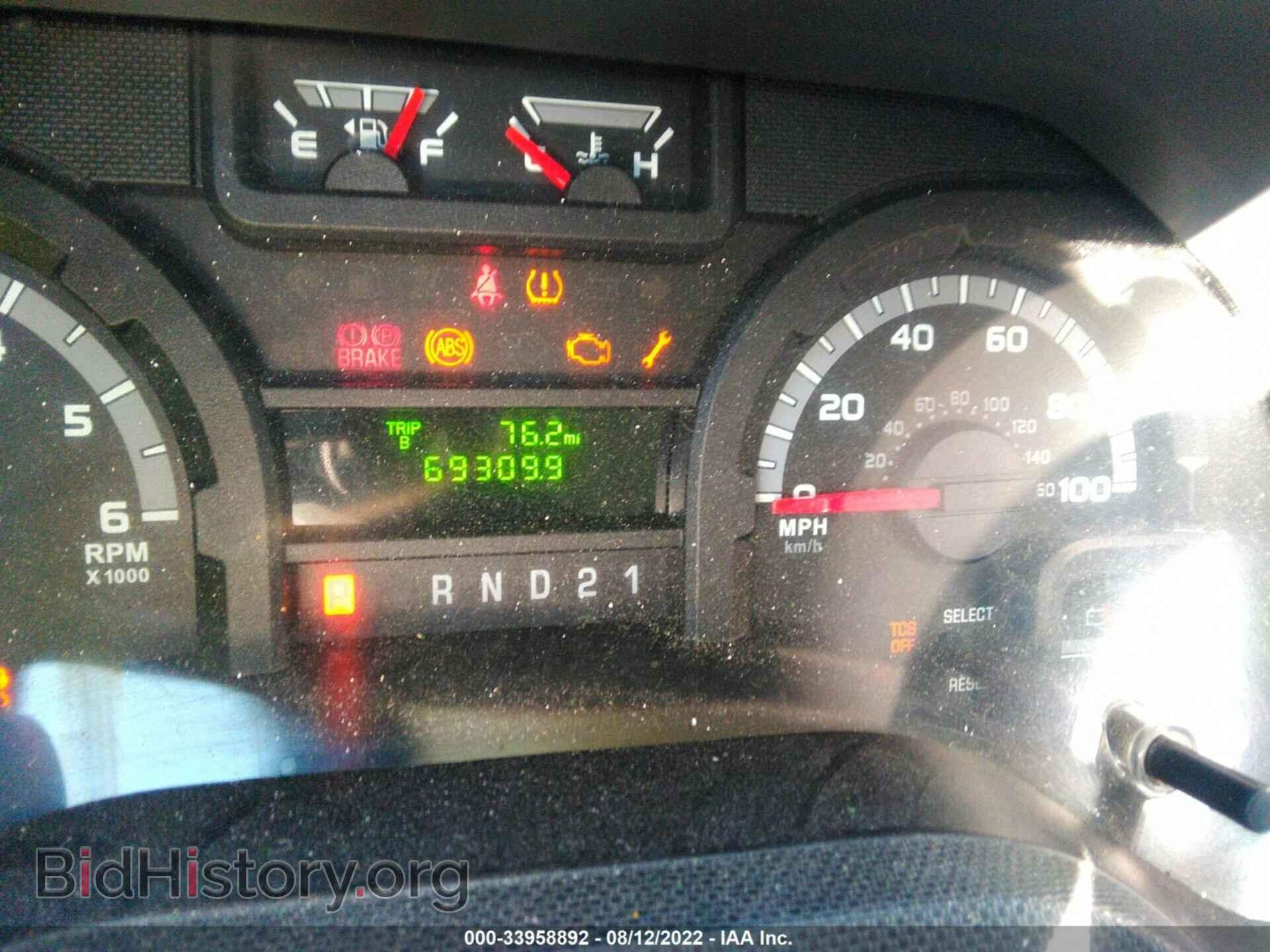 2014 FORD ECONOLINE CARGO VAN - VIN: 1FTNE2EW8EDA30878 - Фото 7