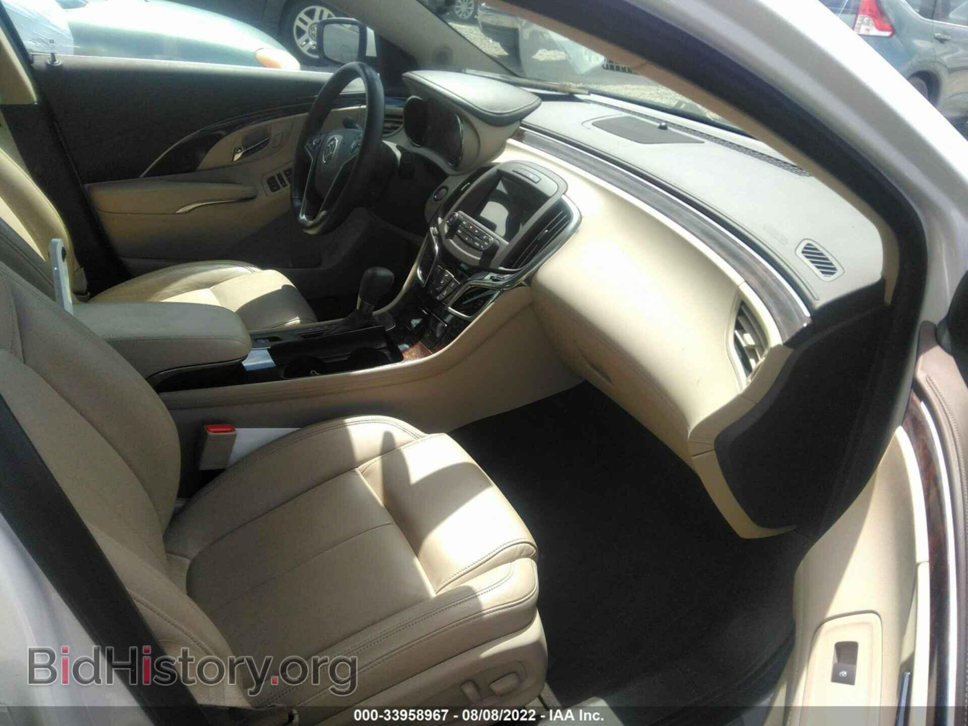 2015 BUICK LACROSSE - VIN: 1G4GB5G30FF186419 - Фото 5
