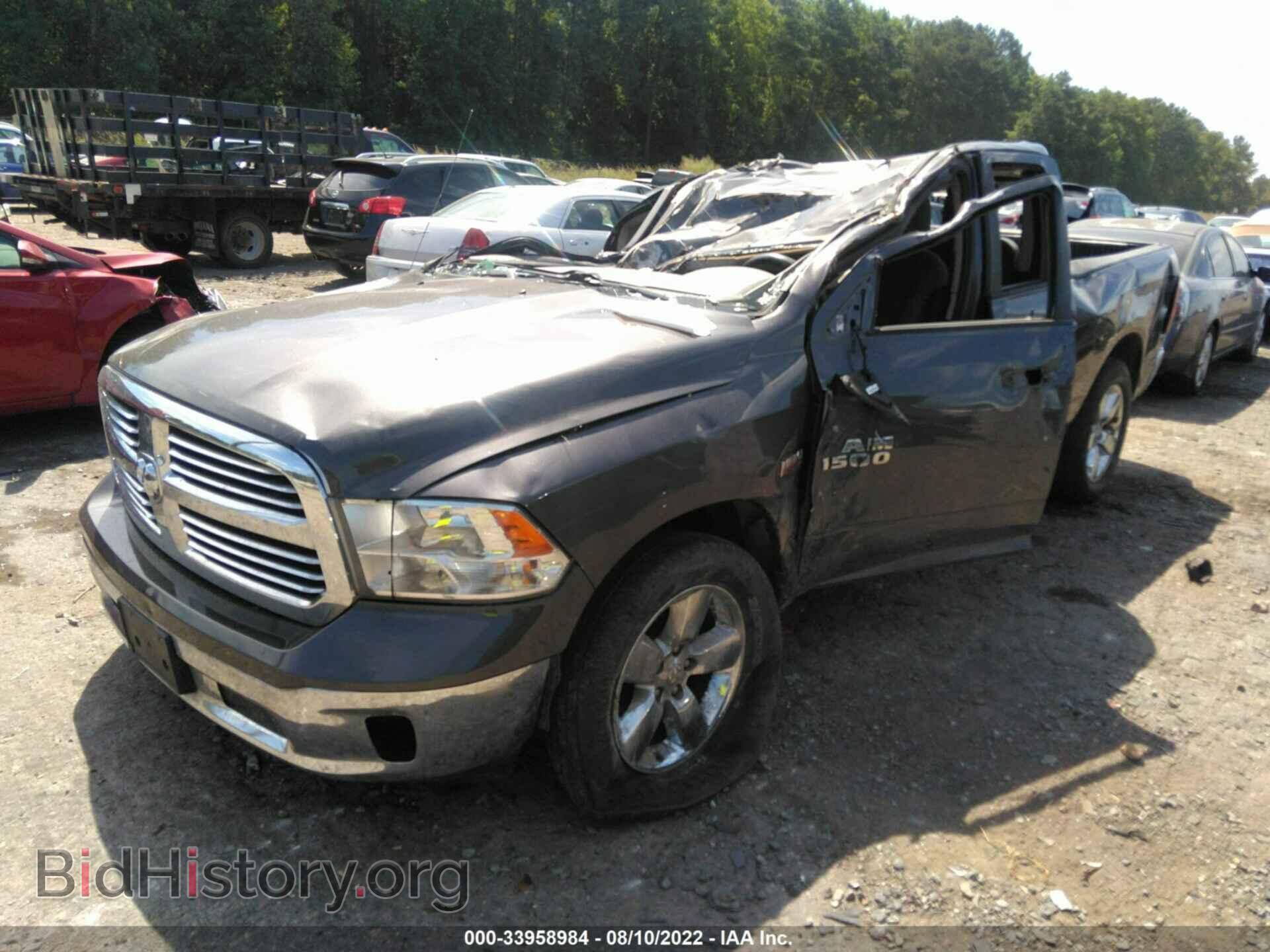 2016 RAM 1500 - VIN: 1C6RR7GT4GS156098 - Фото 2