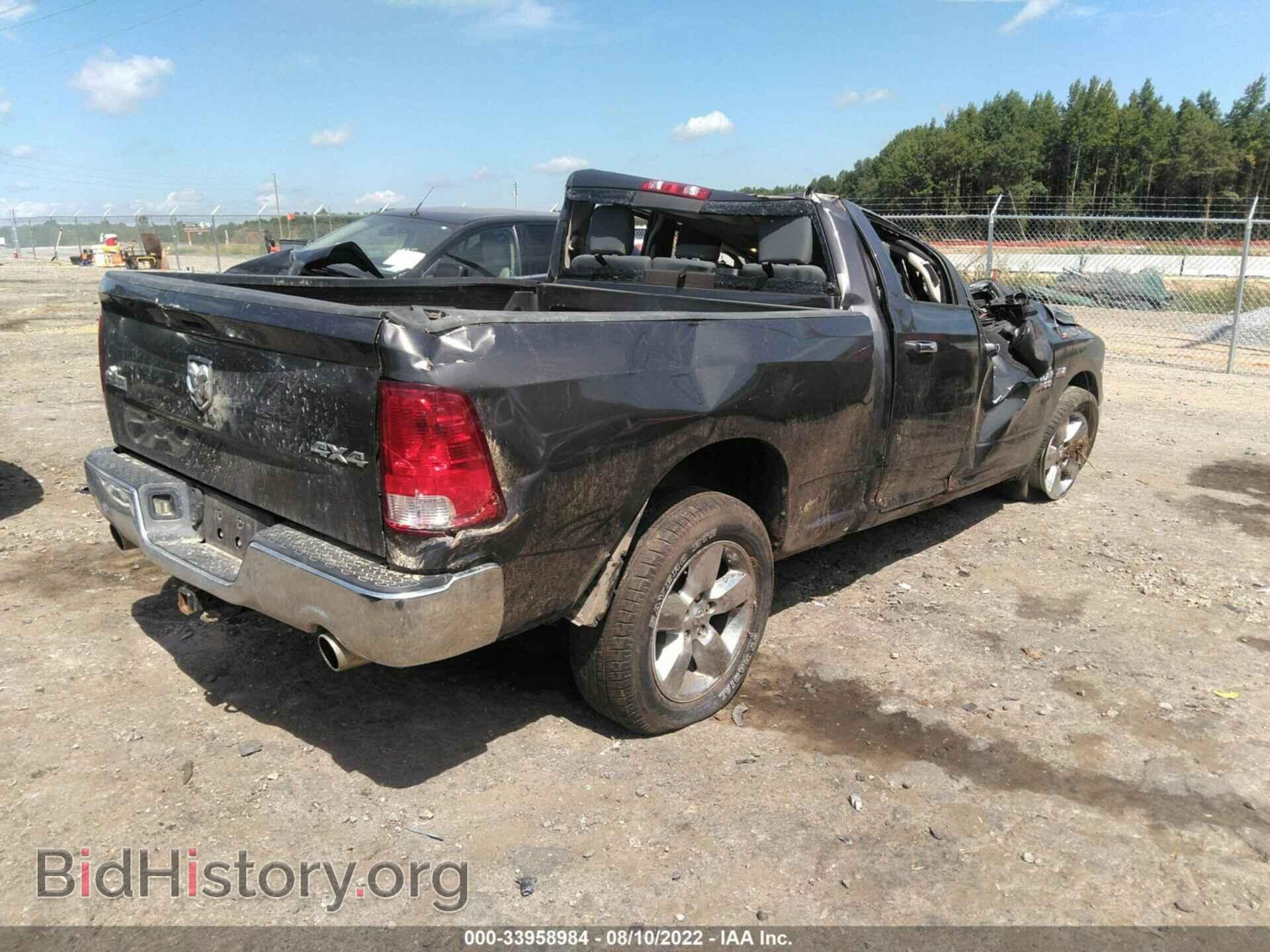 2016 RAM 1500 - VIN: 1C6RR7GT4GS156098 - Фото 4