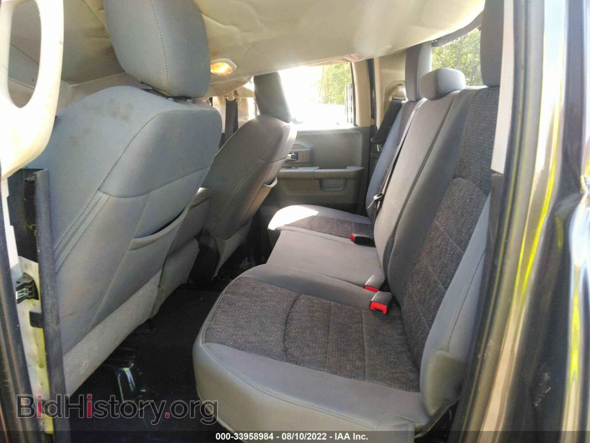 2016 RAM 1500 - VIN: 1C6RR7GT4GS156098 - Фото 8