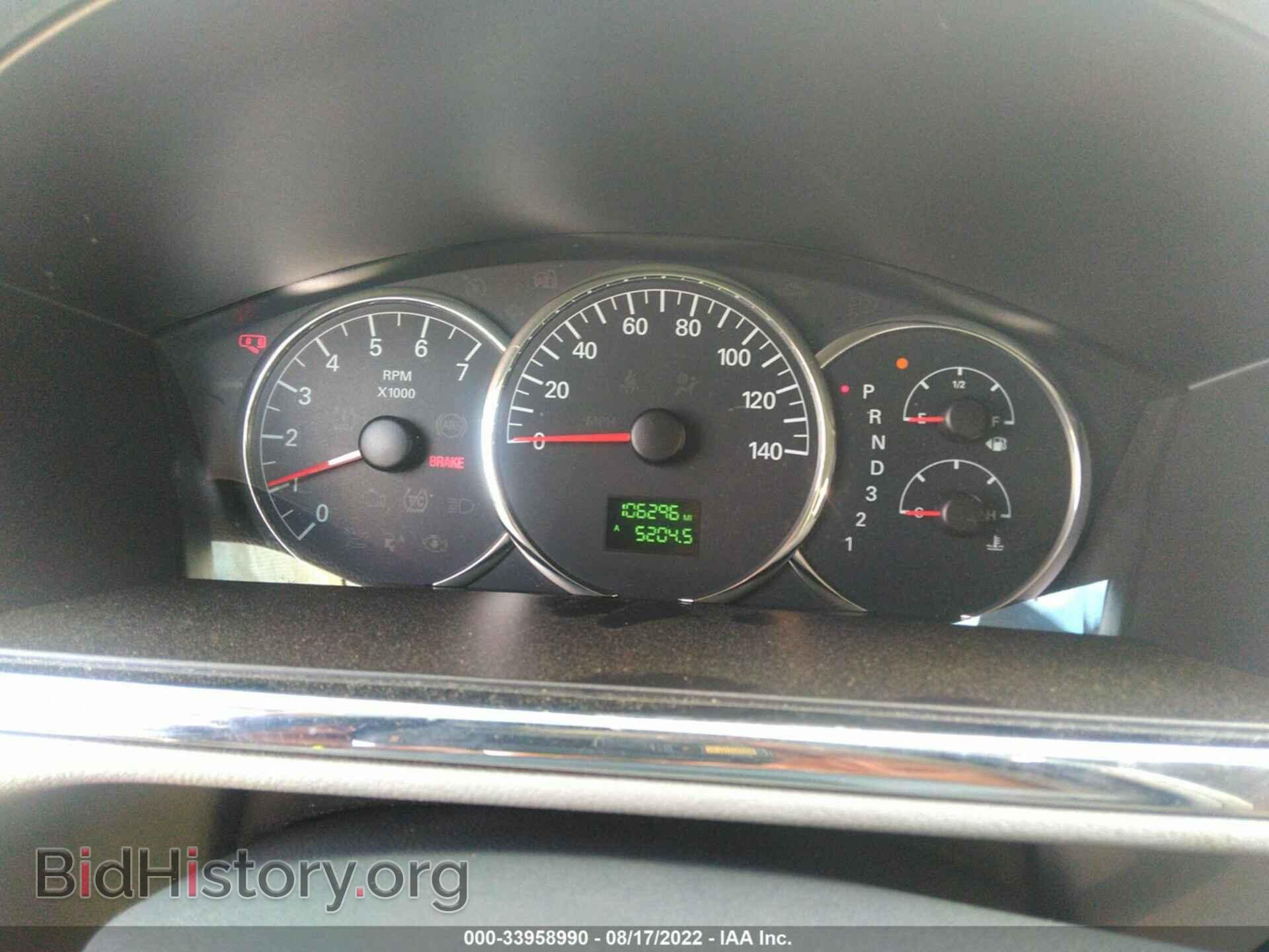 2007 BUICK LACROSSE - VIN: 2G4WC582071189649 - Фото 7