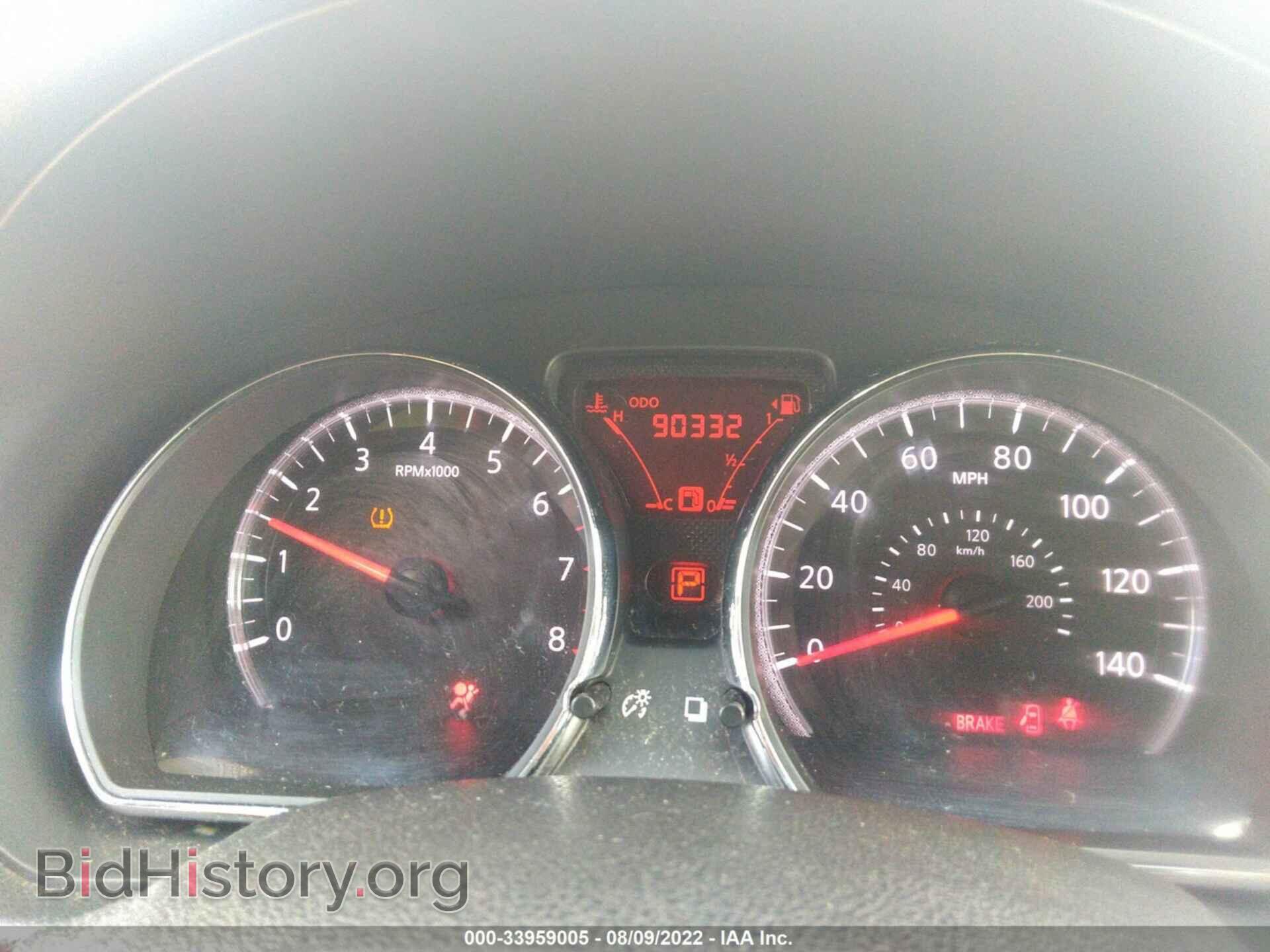 2012 NISSAN VERSA - VIN: 3N1CN7AP1CL923715 - Фото 7