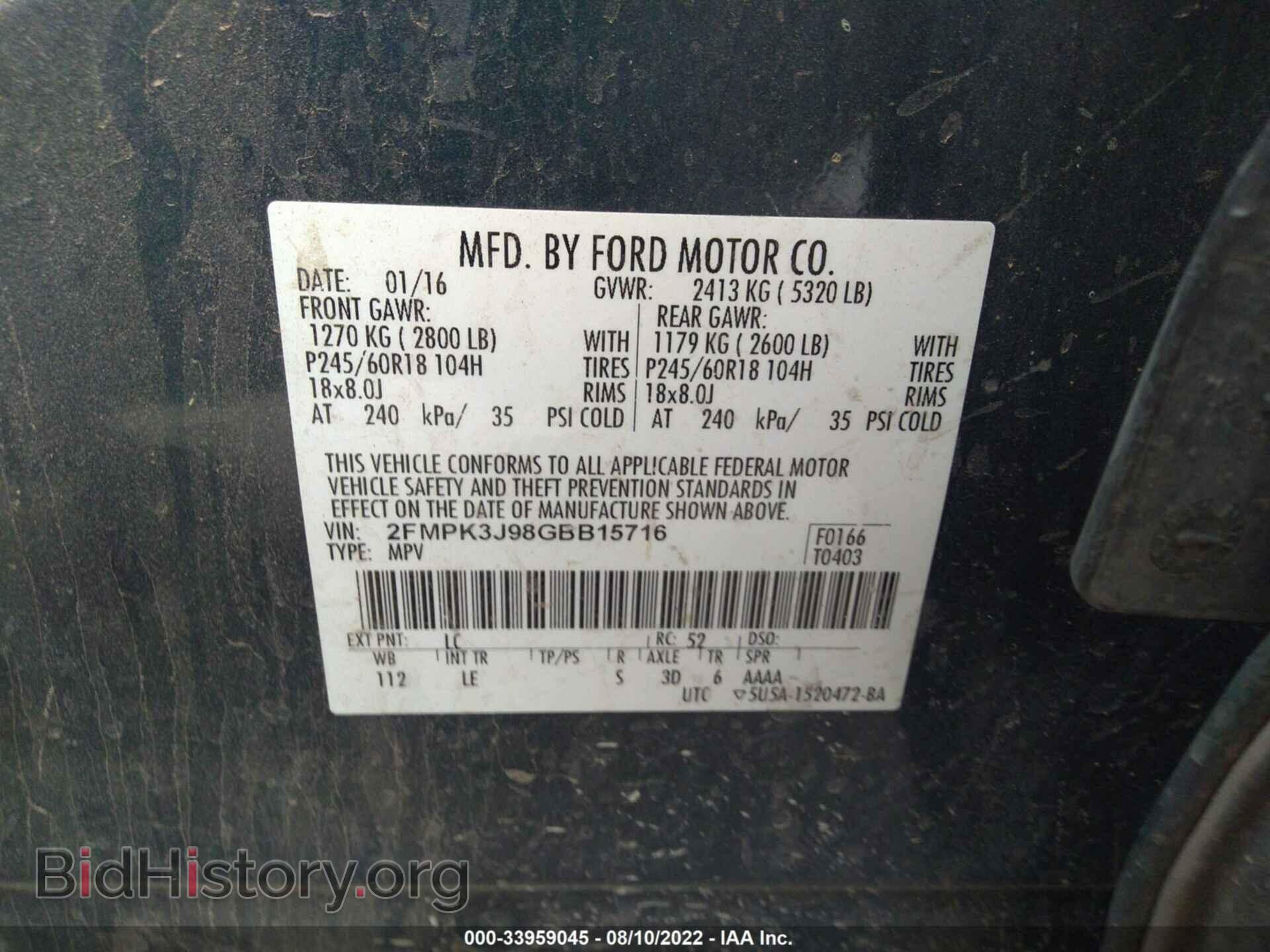 2016 FORD EDGE - VIN: 2FMPK3J98GBB15716 - Photo 9