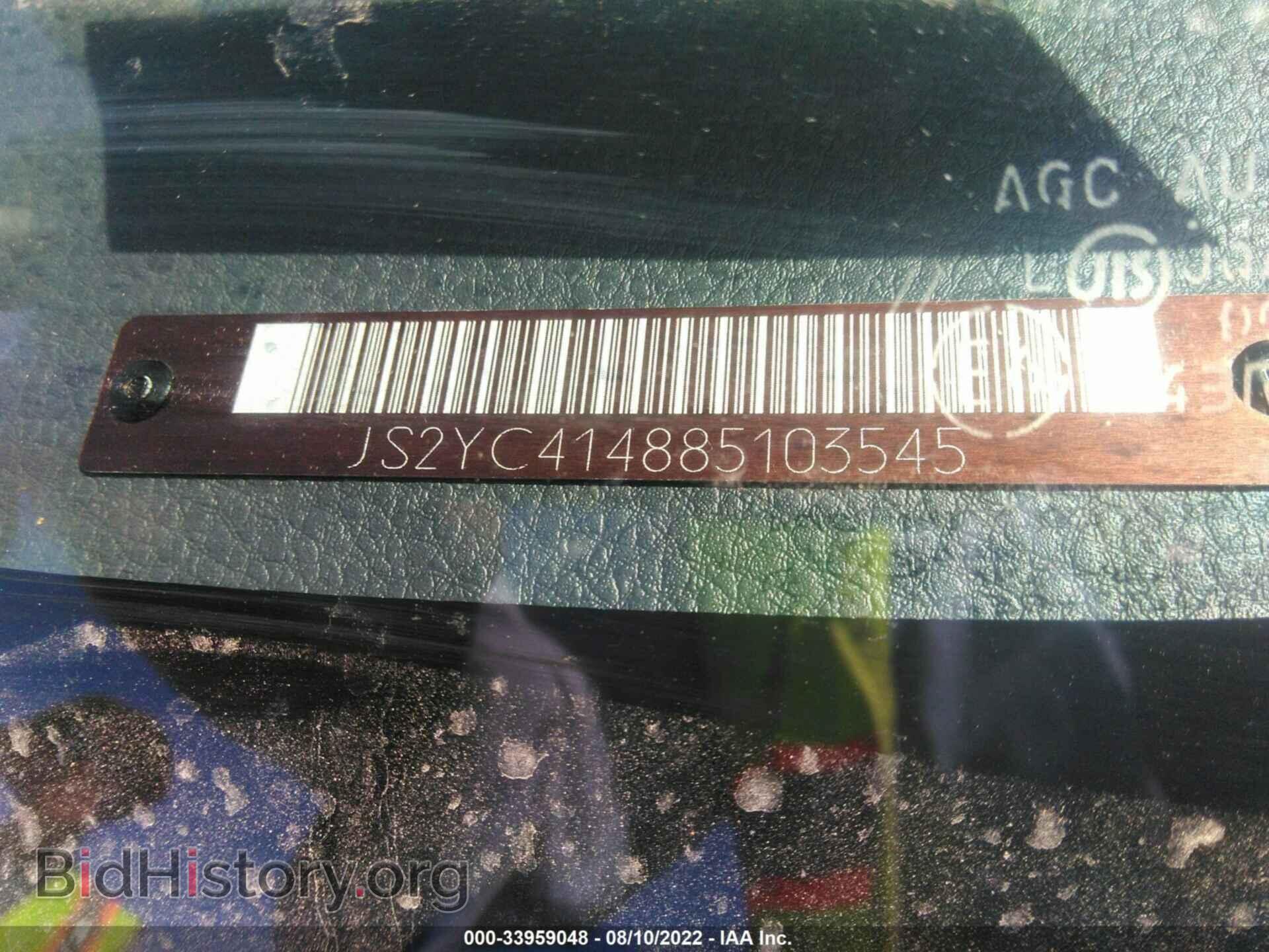 2008 SUZUKI SX4 - VIN: JS2YC414885103545 - Фото 9