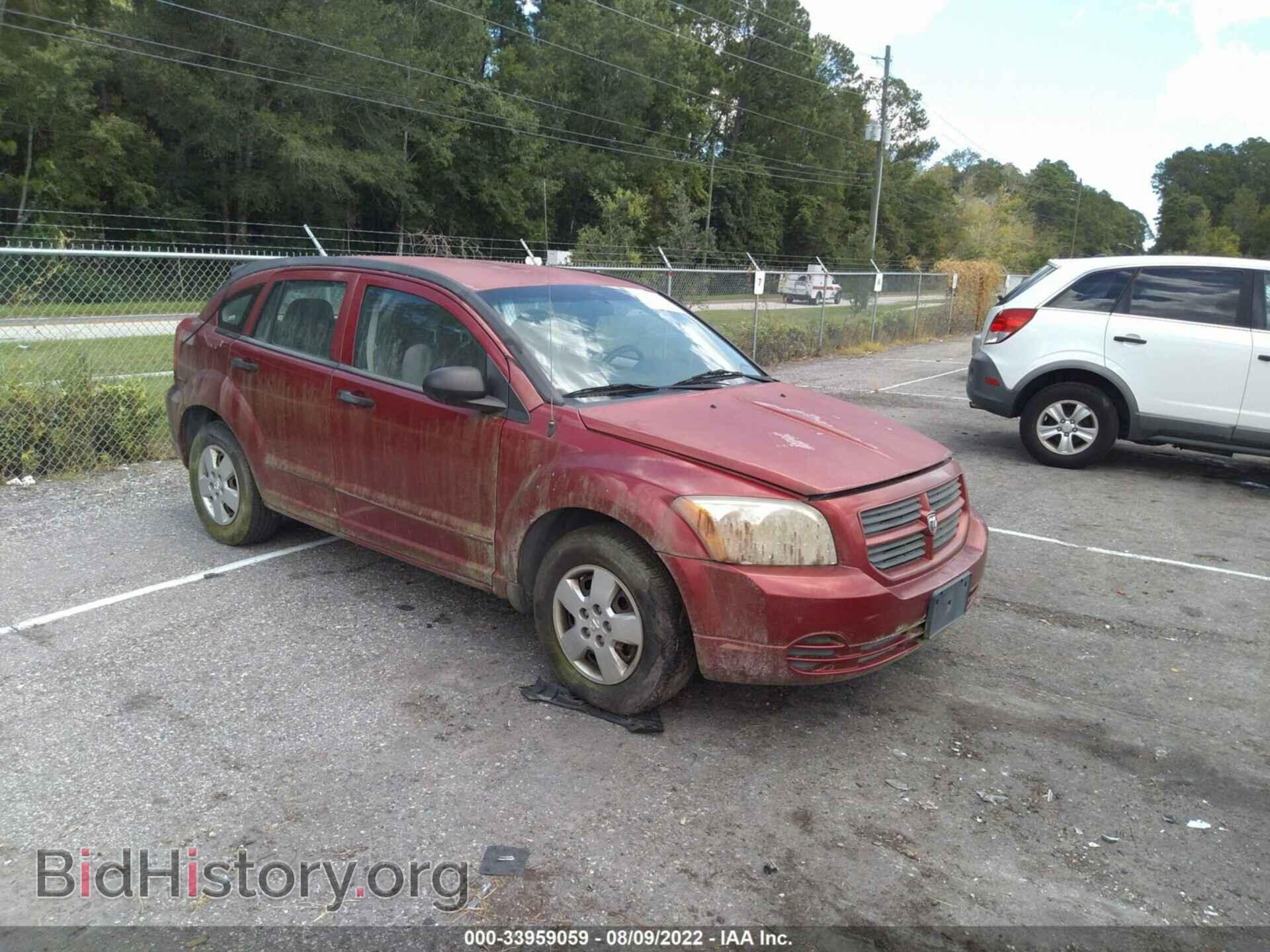Фотография 1B3HB28B77D373958 - DODGE CALIBER 2007